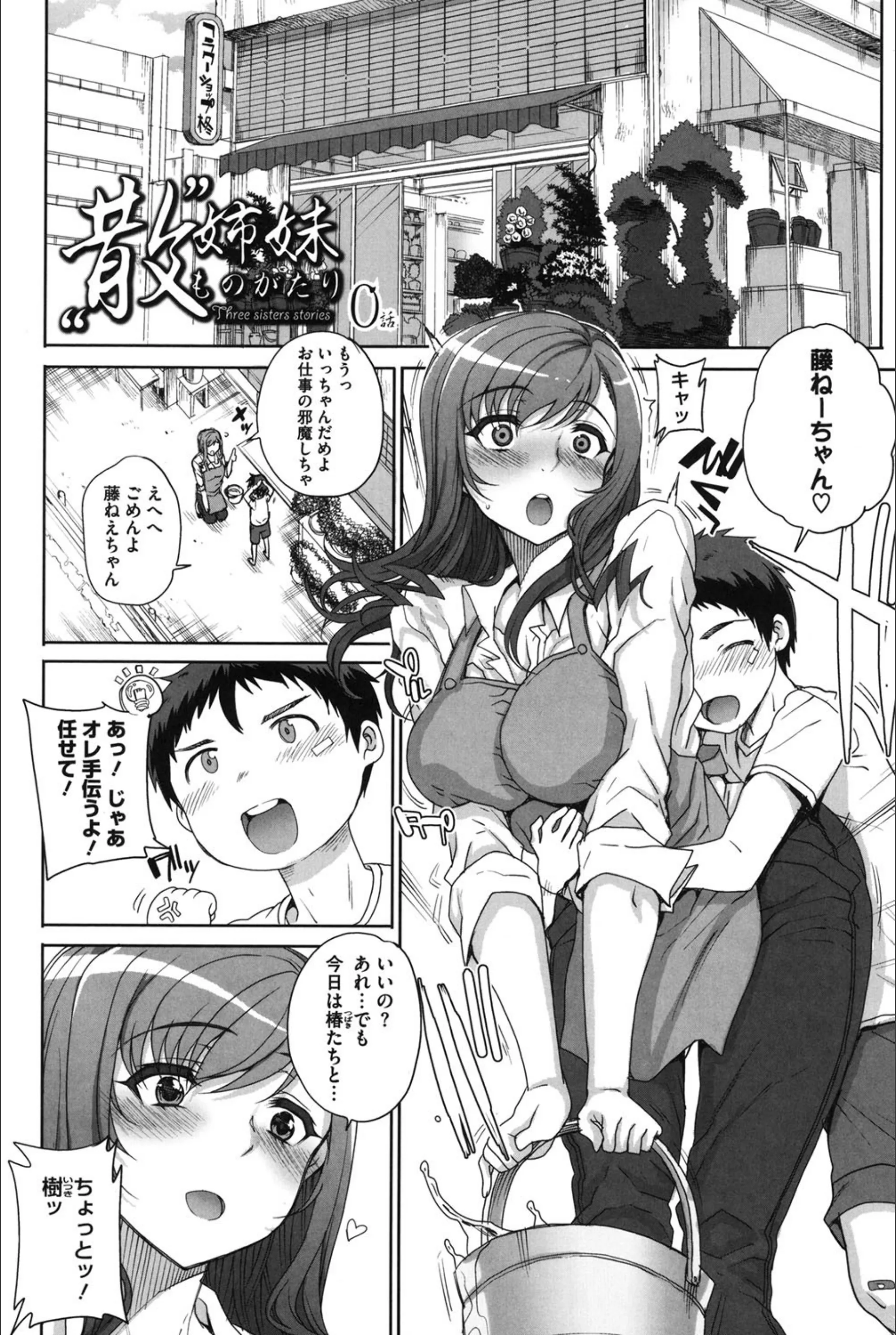 サンプル 2