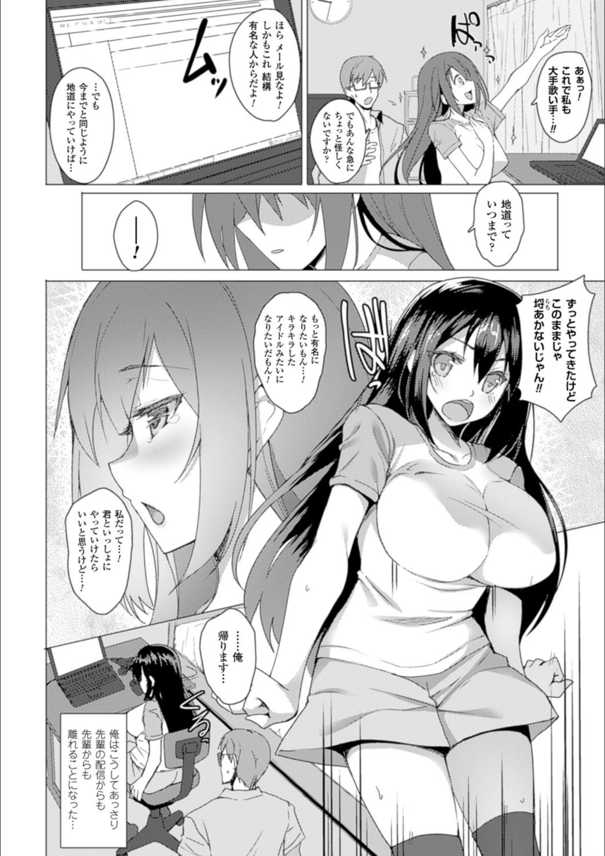 サンプル 3