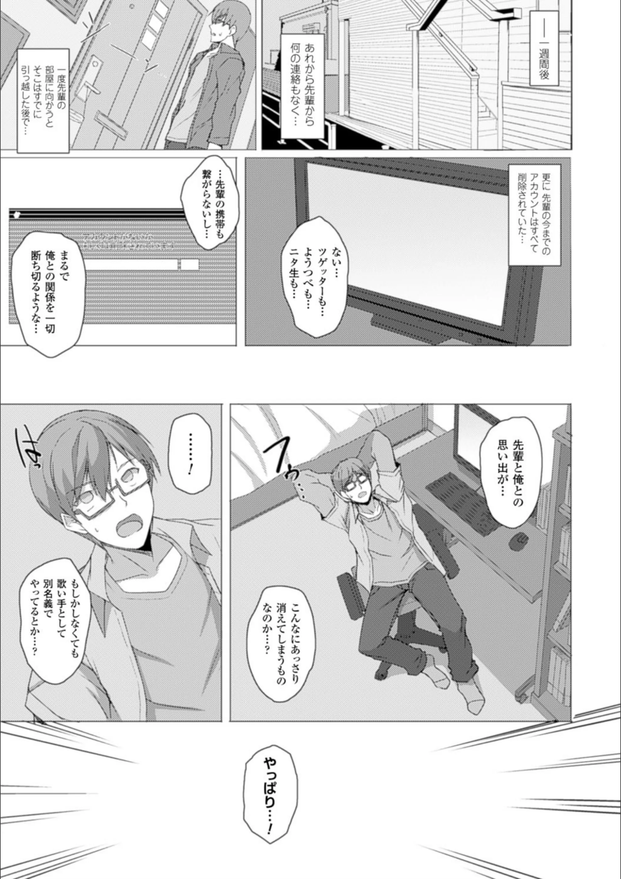 サンプル 4