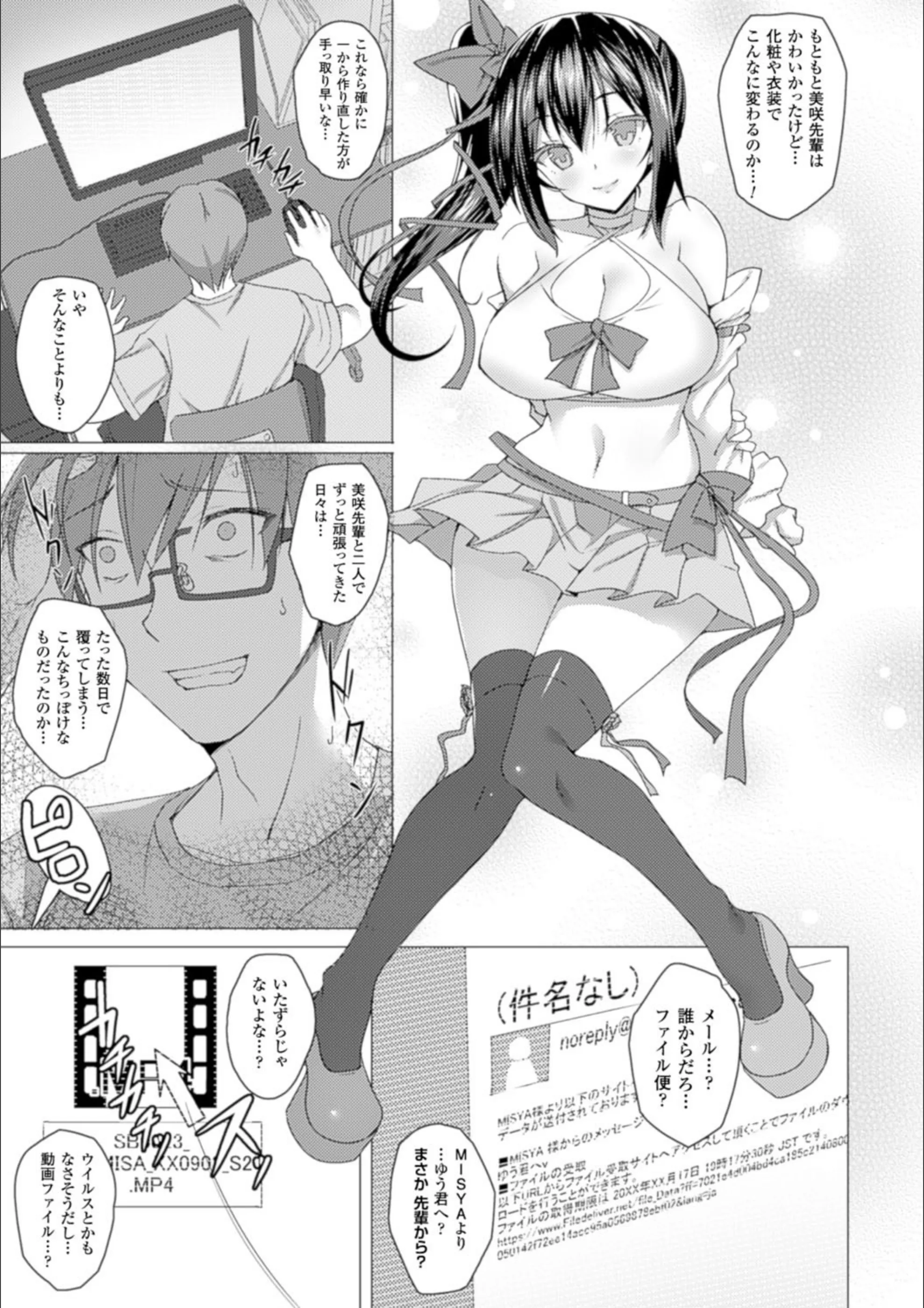 サンプル 6