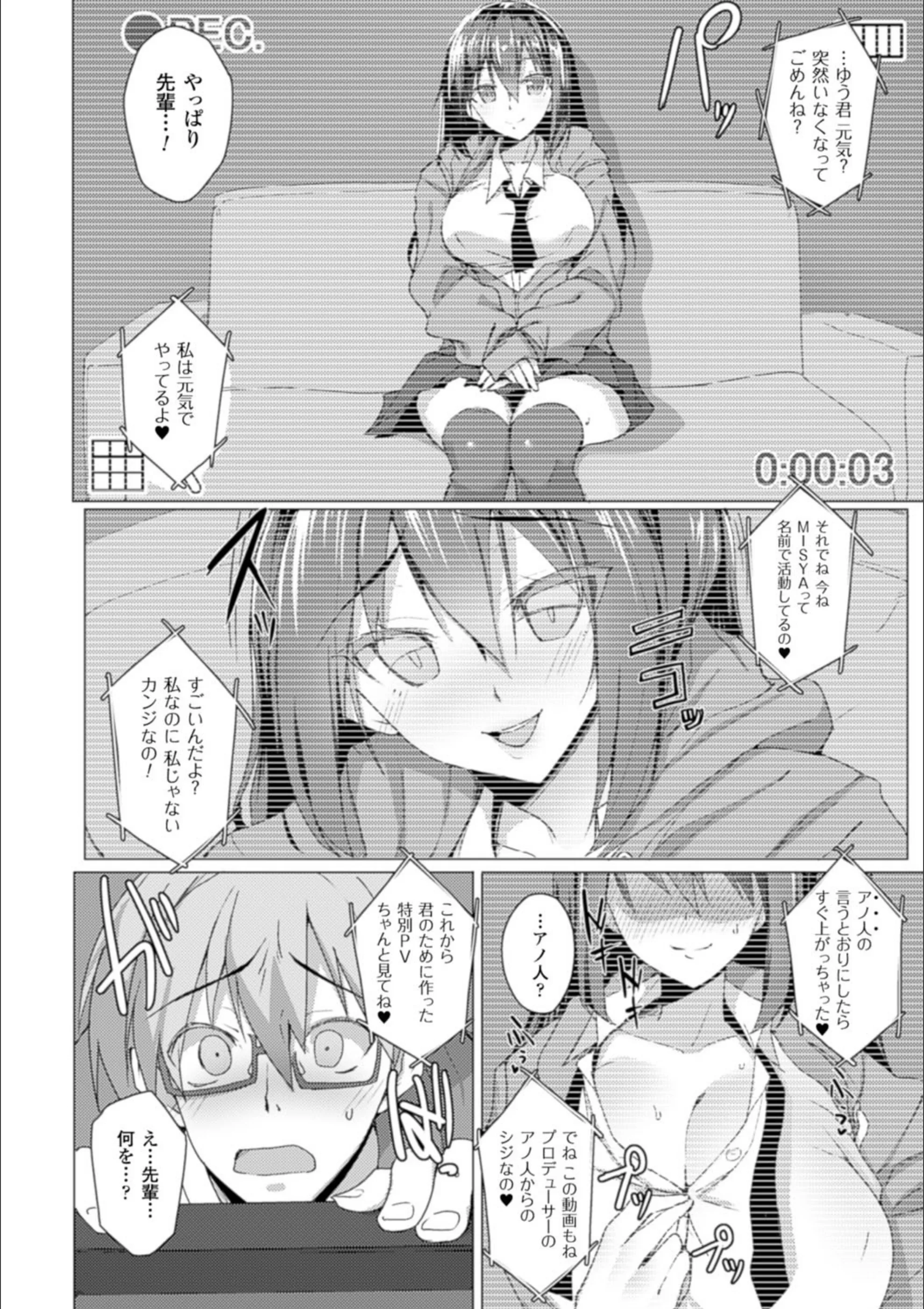 サンプル 7