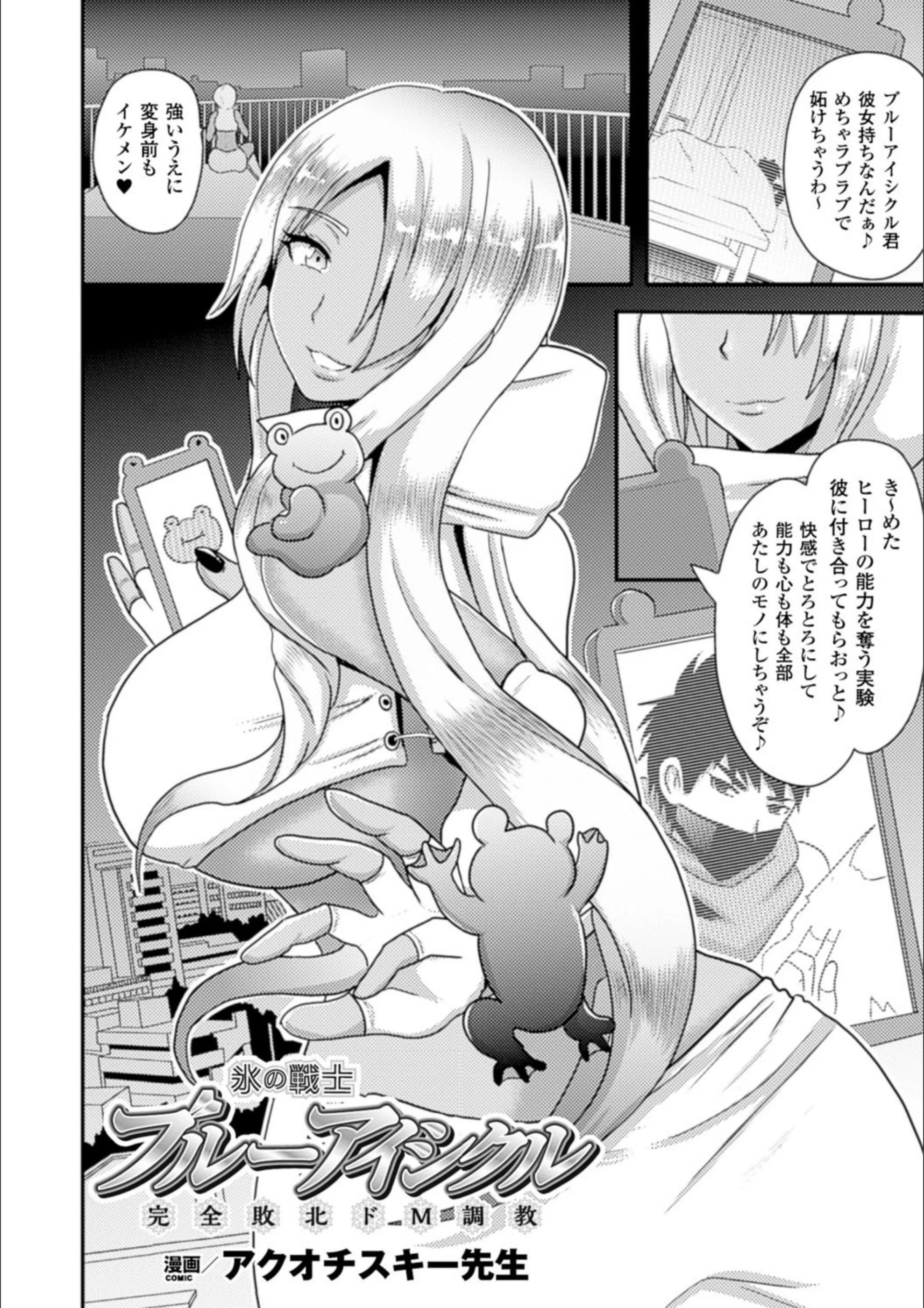 サンプル 2