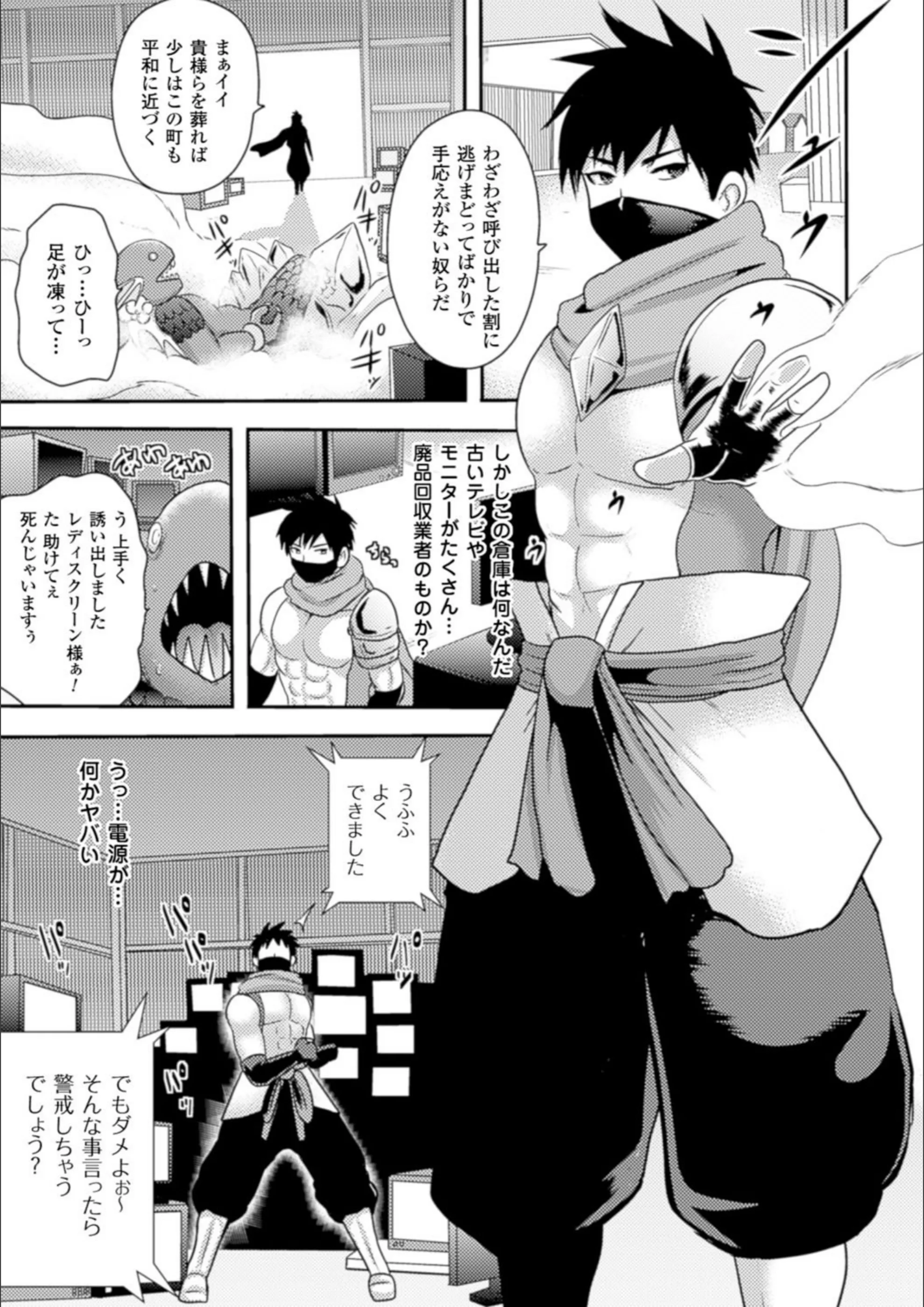 サンプル 3