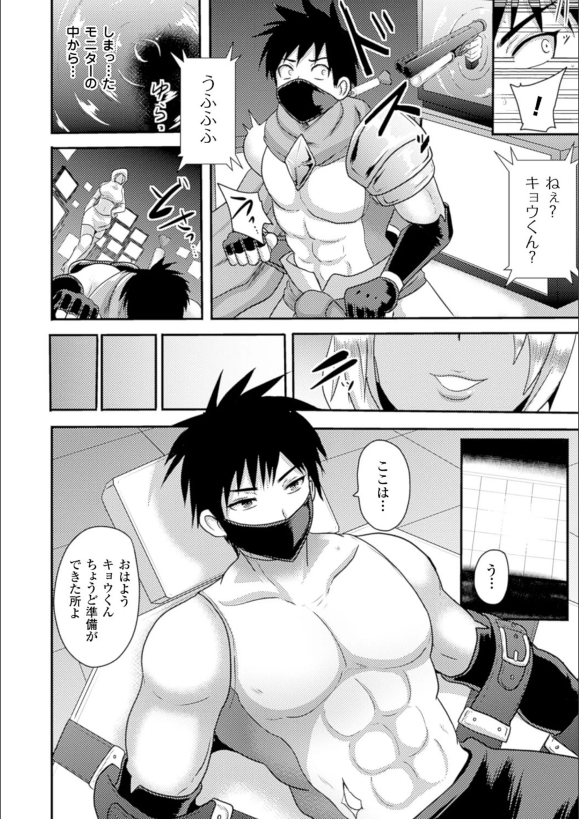 サンプル 4