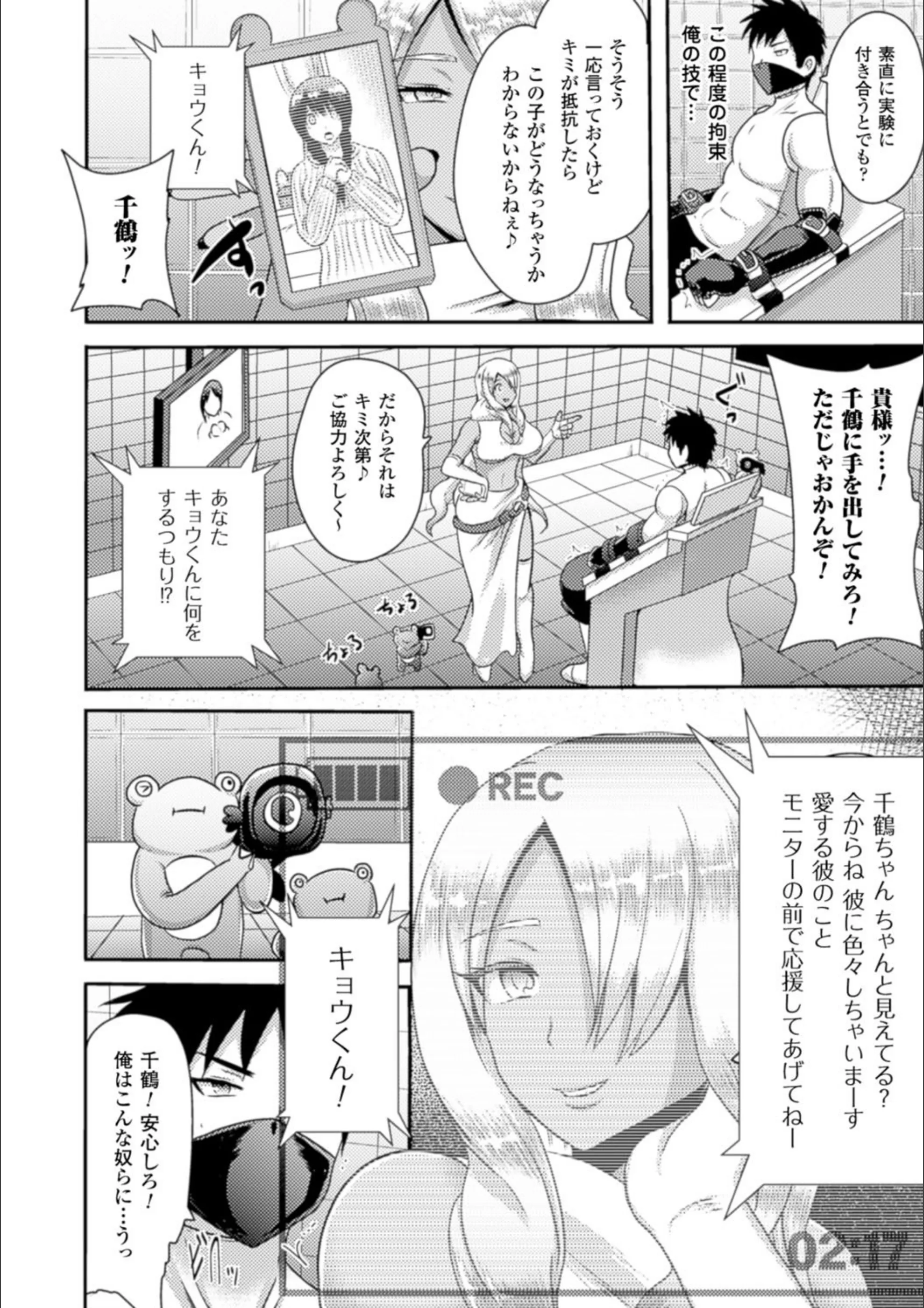サンプル 6