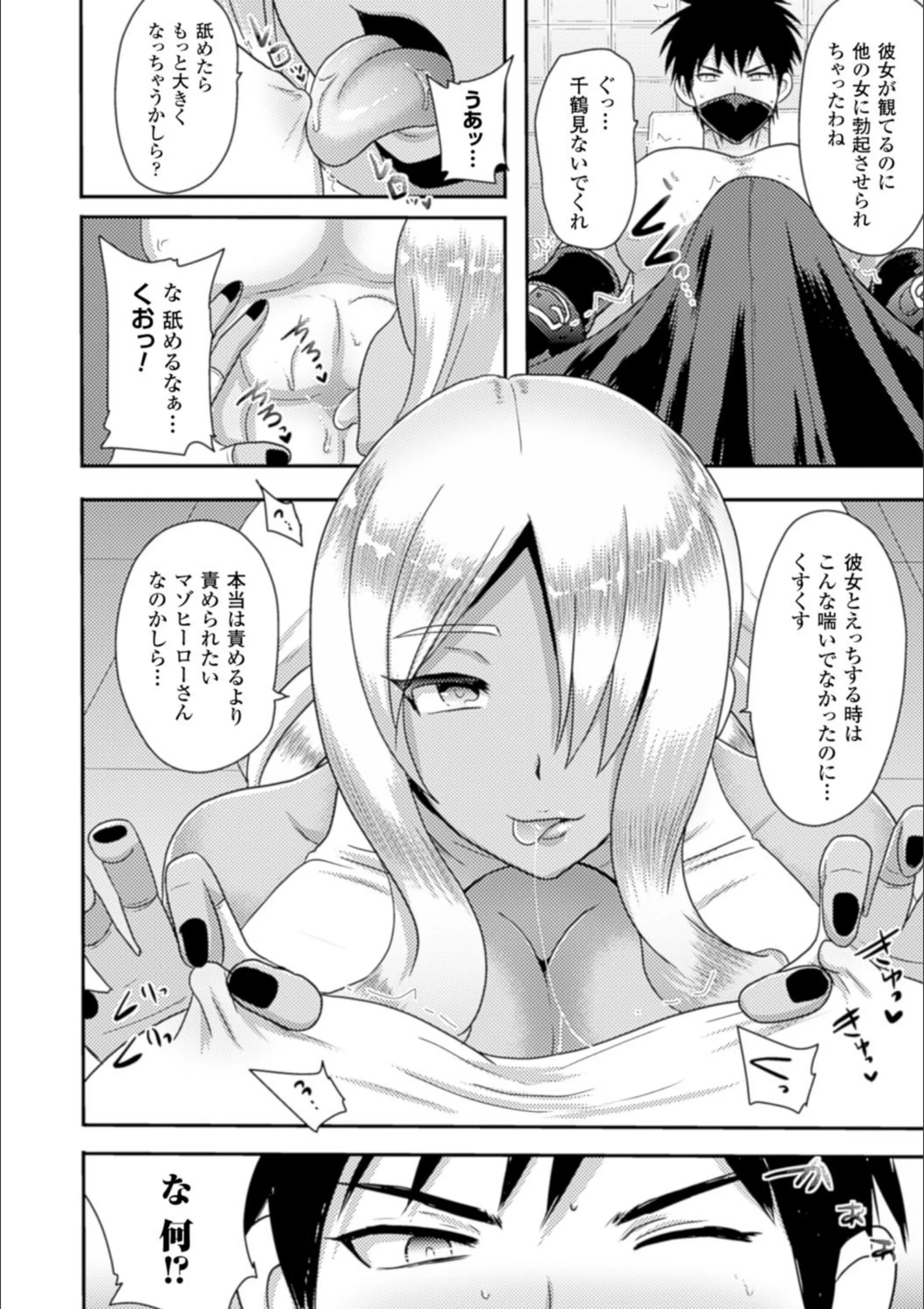 サンプル 8