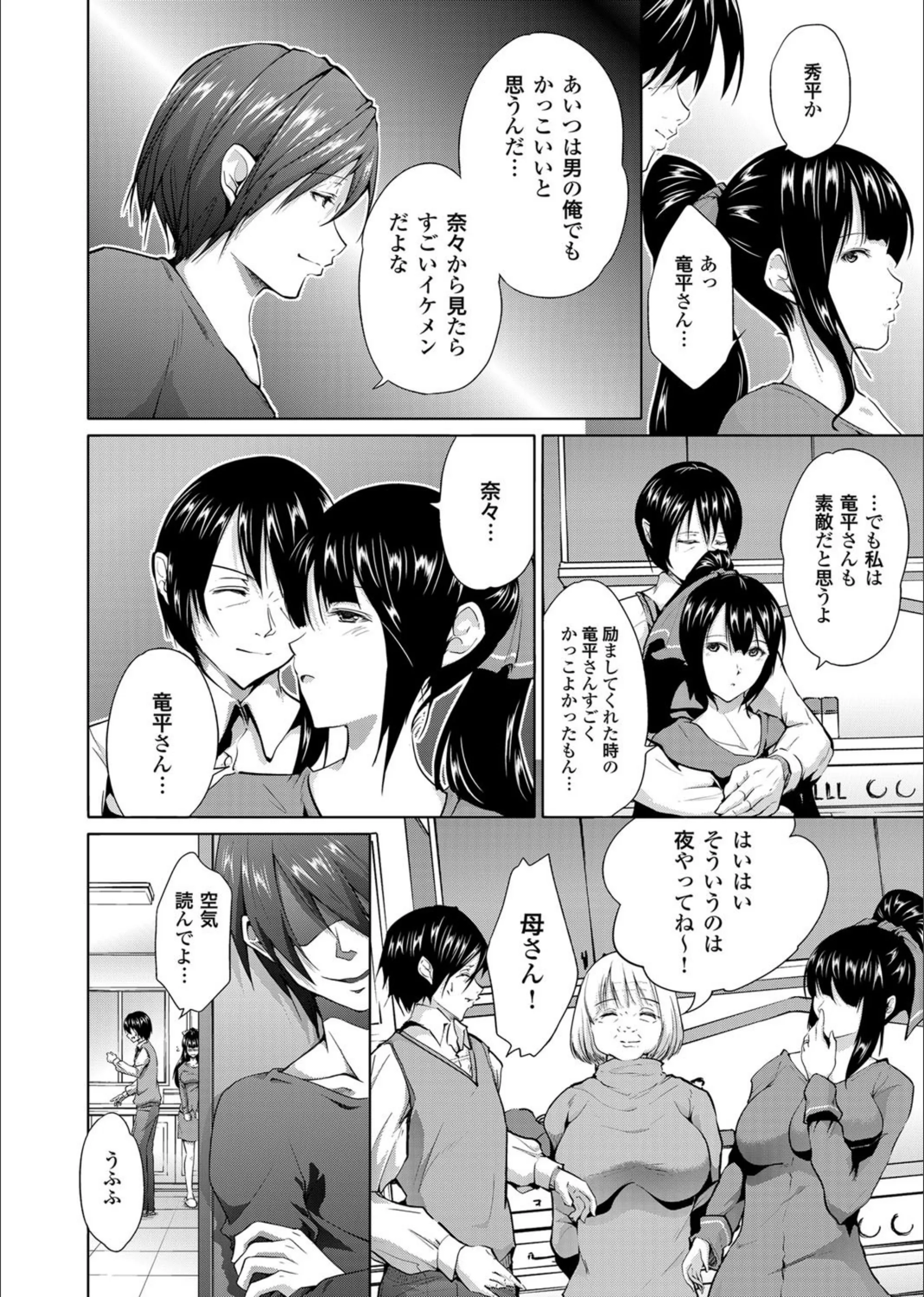 サンプル 4