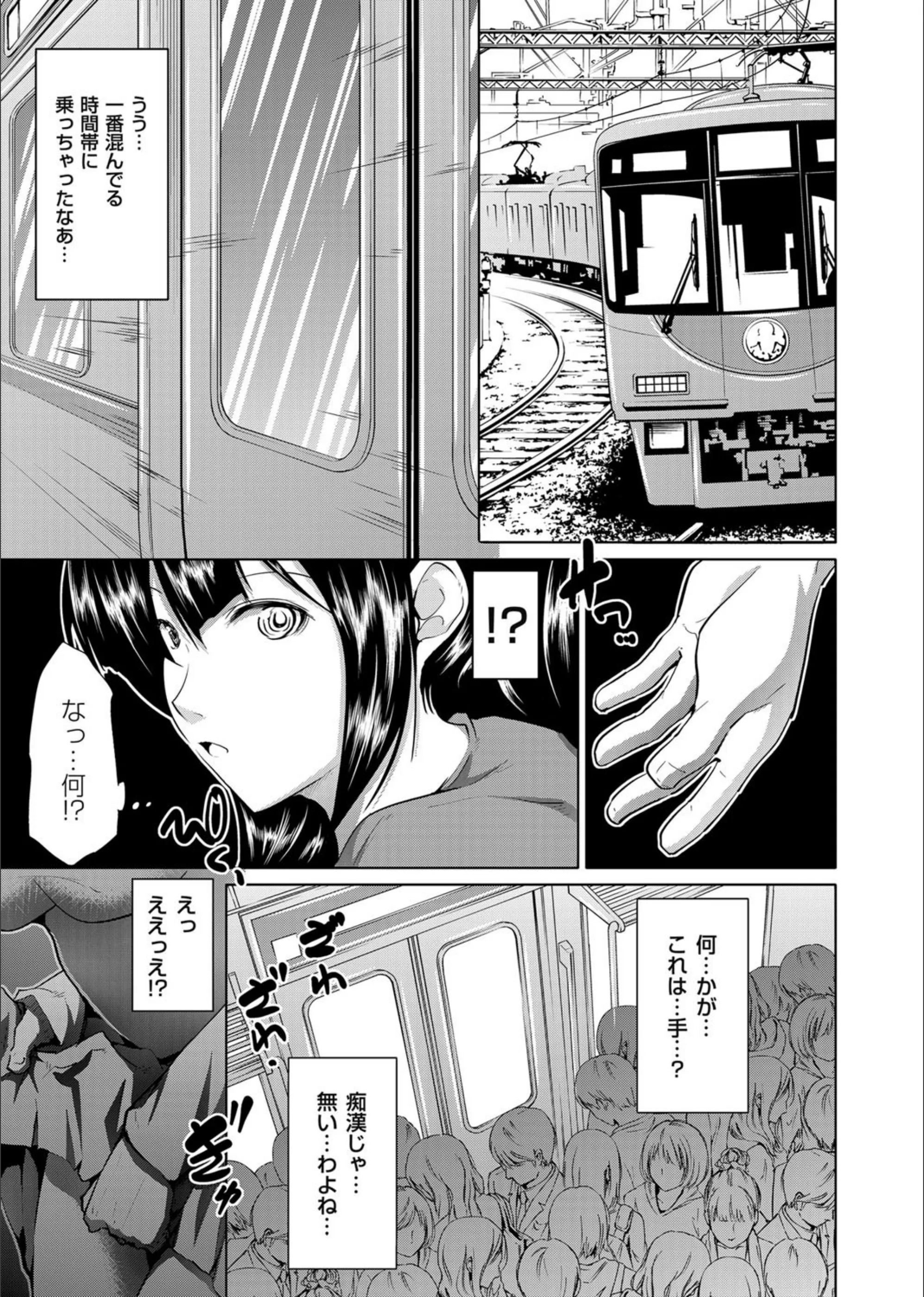 サンプル 5