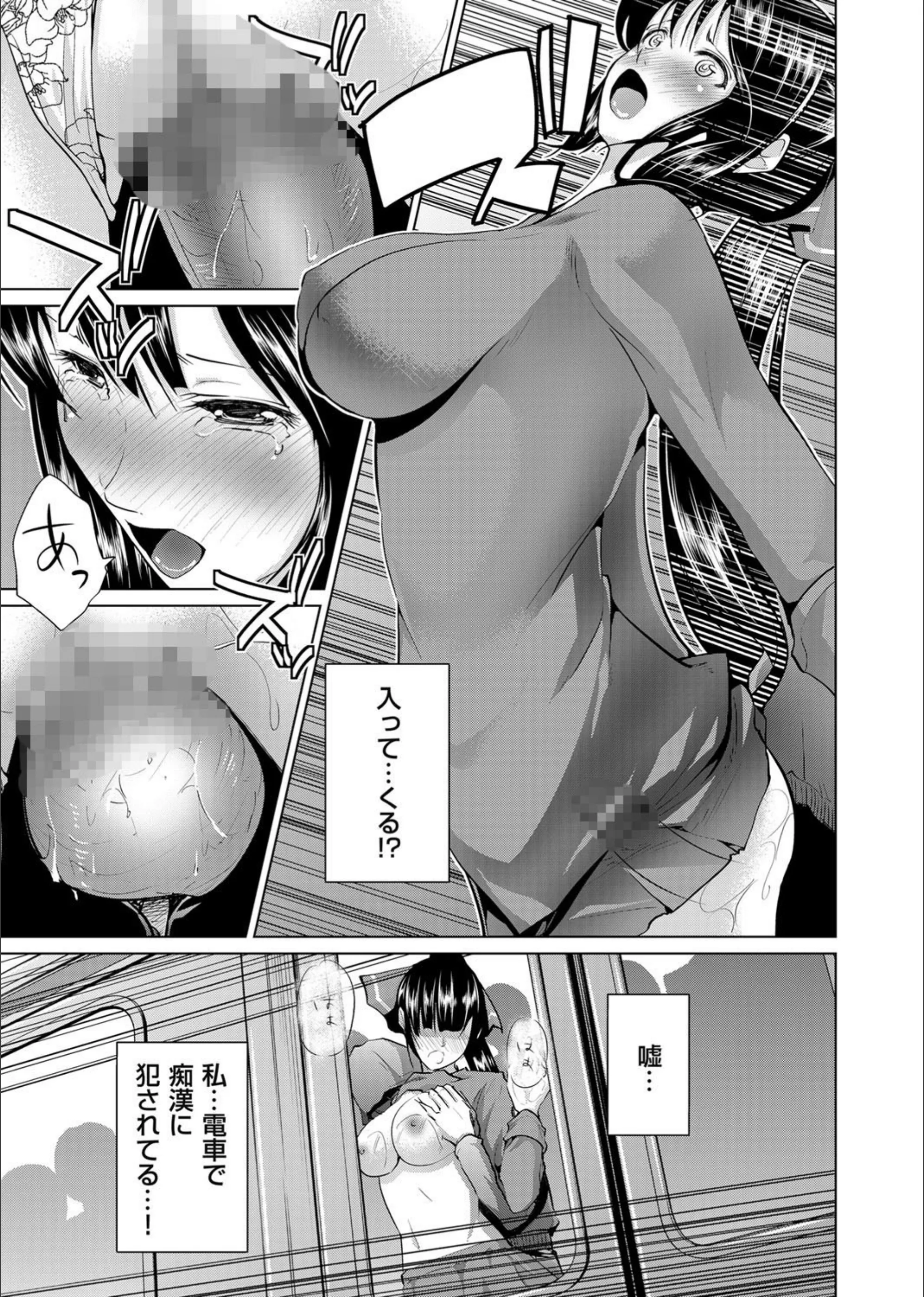 サンプル 7