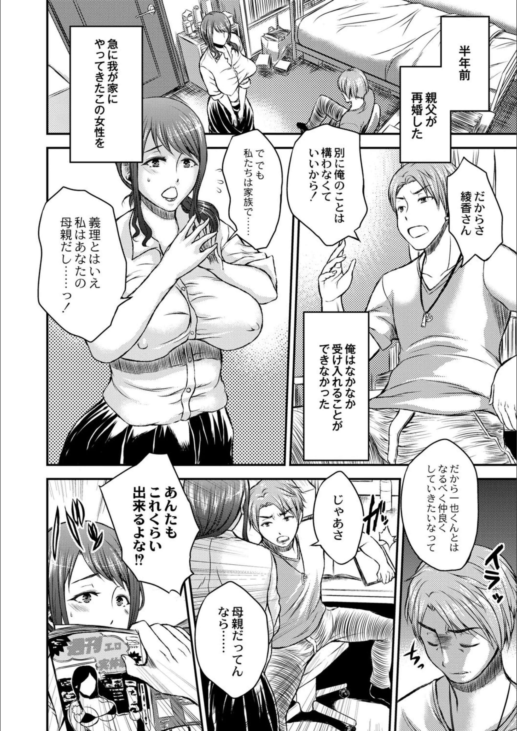 サンプル 4