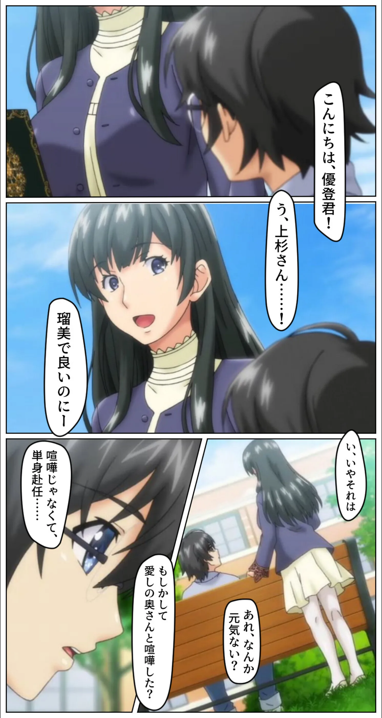 サンプル 8