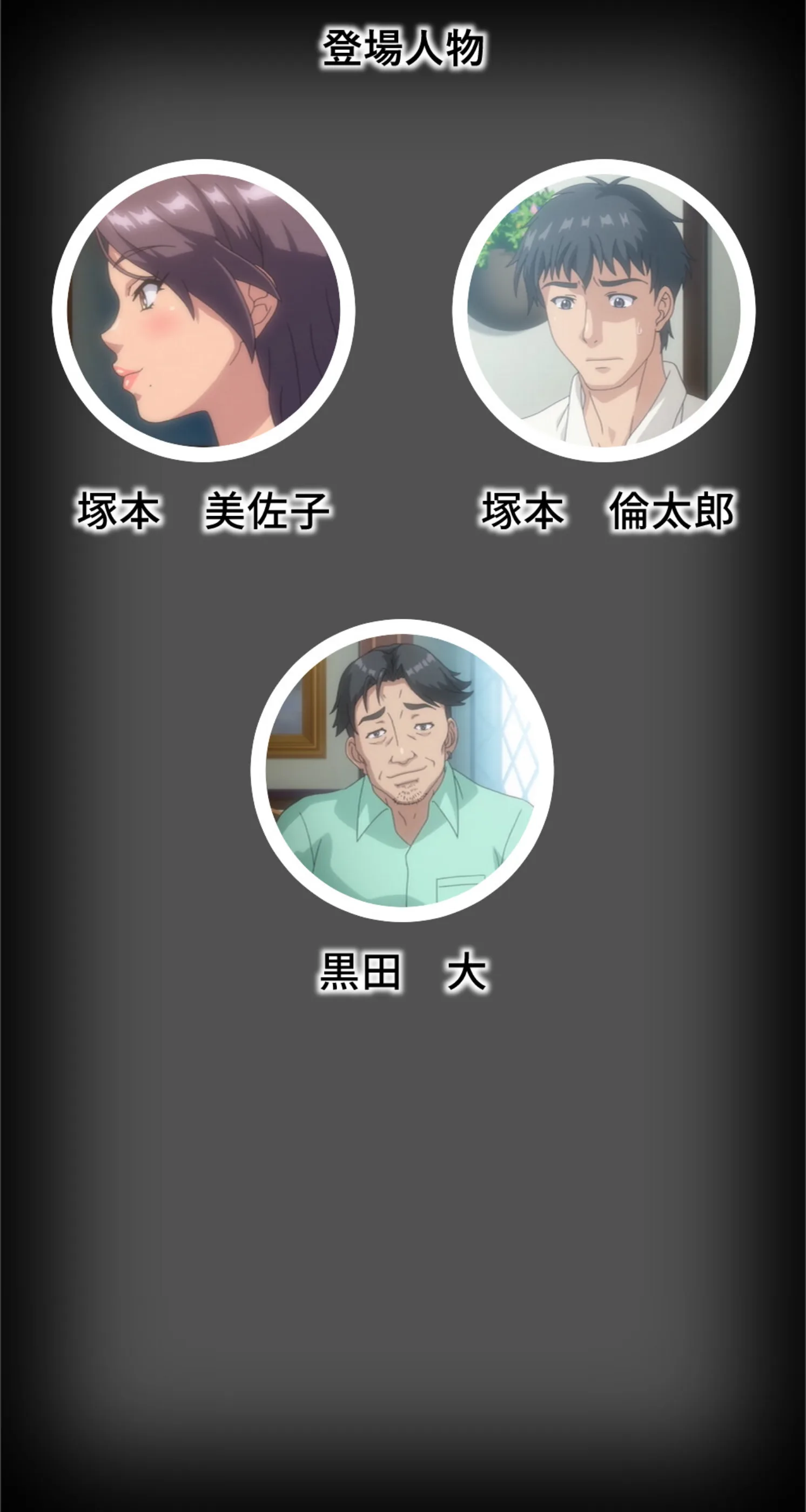 サンプル 2