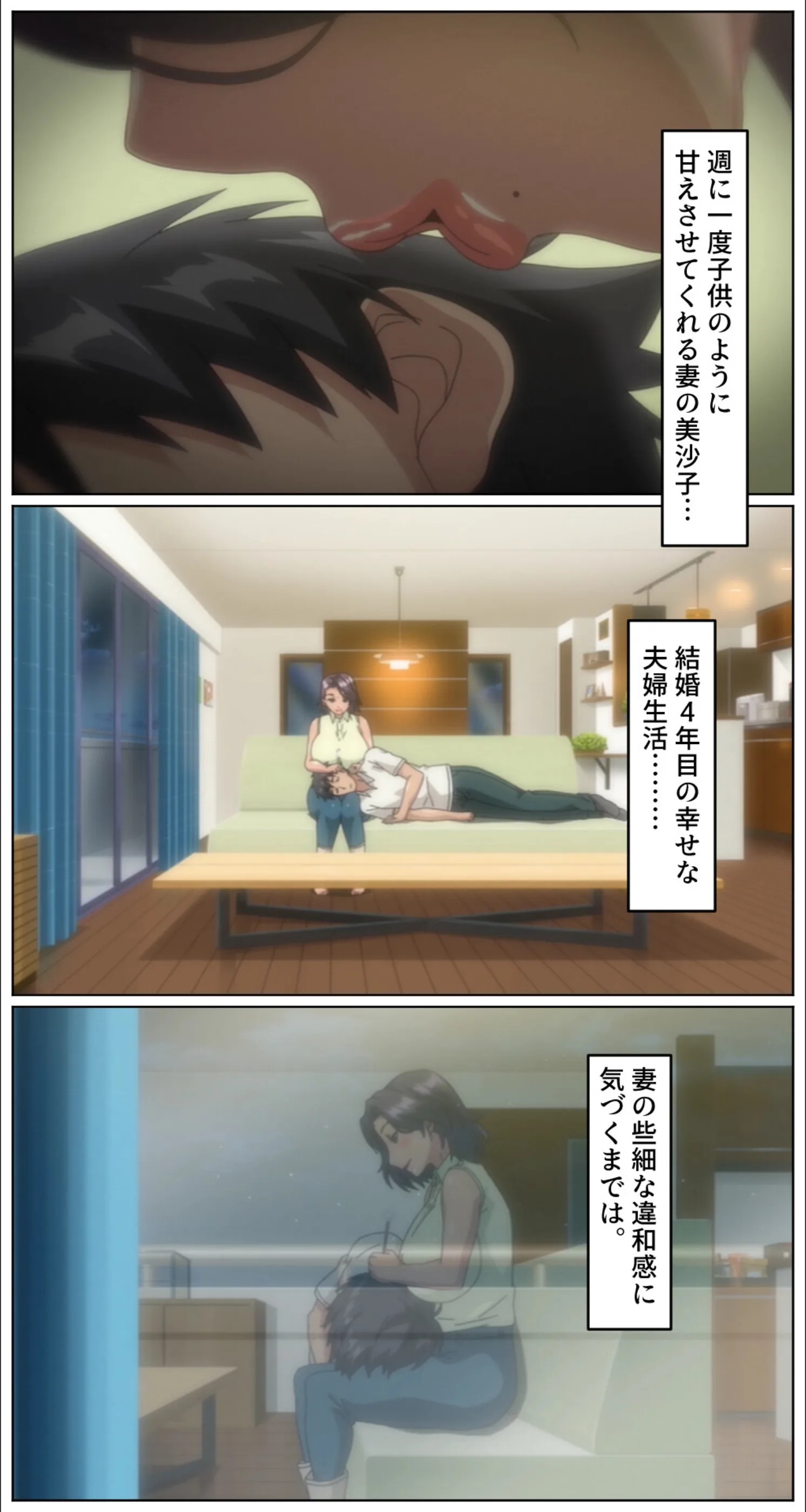 サンプル 4