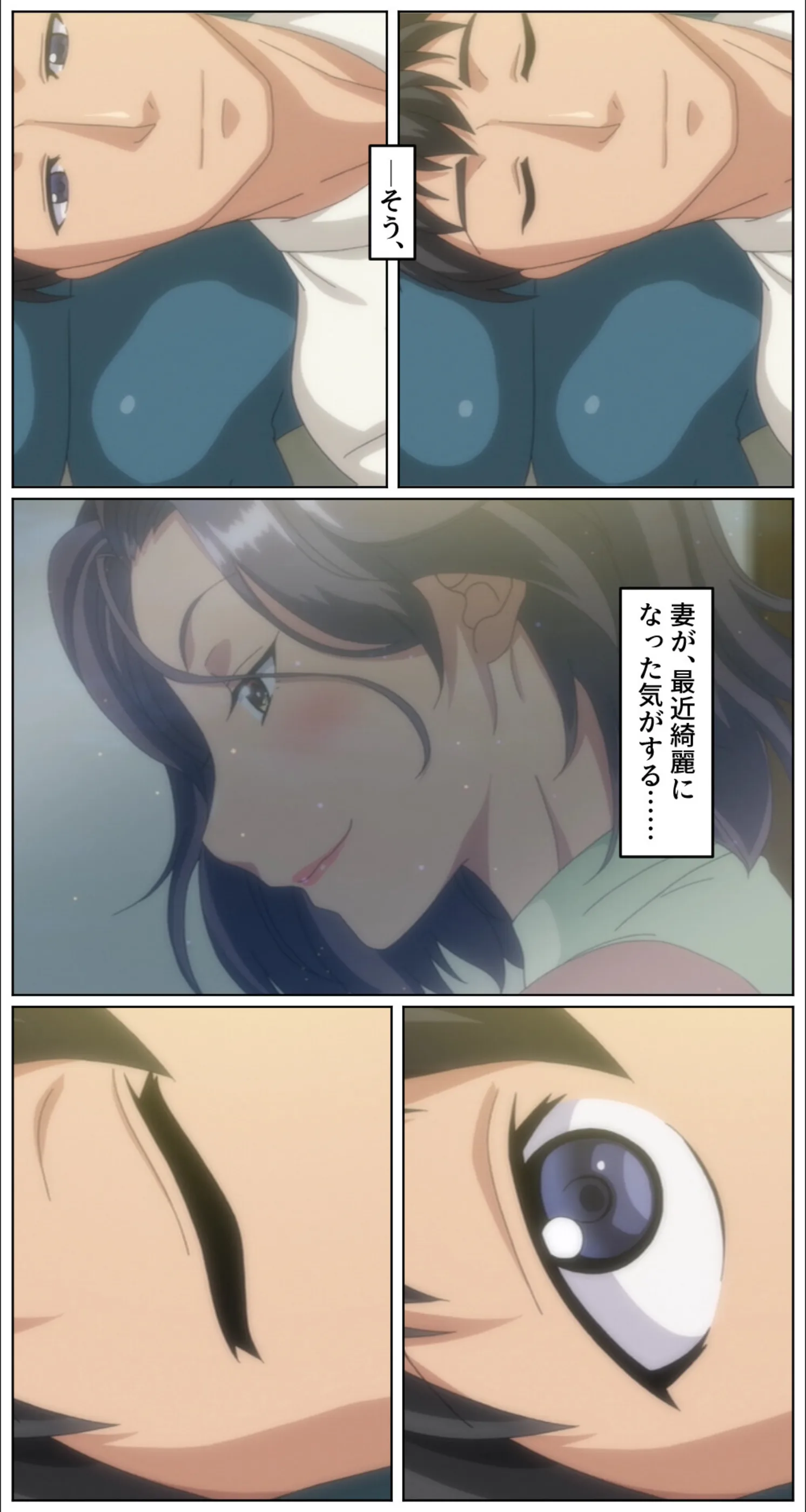 サンプル 5