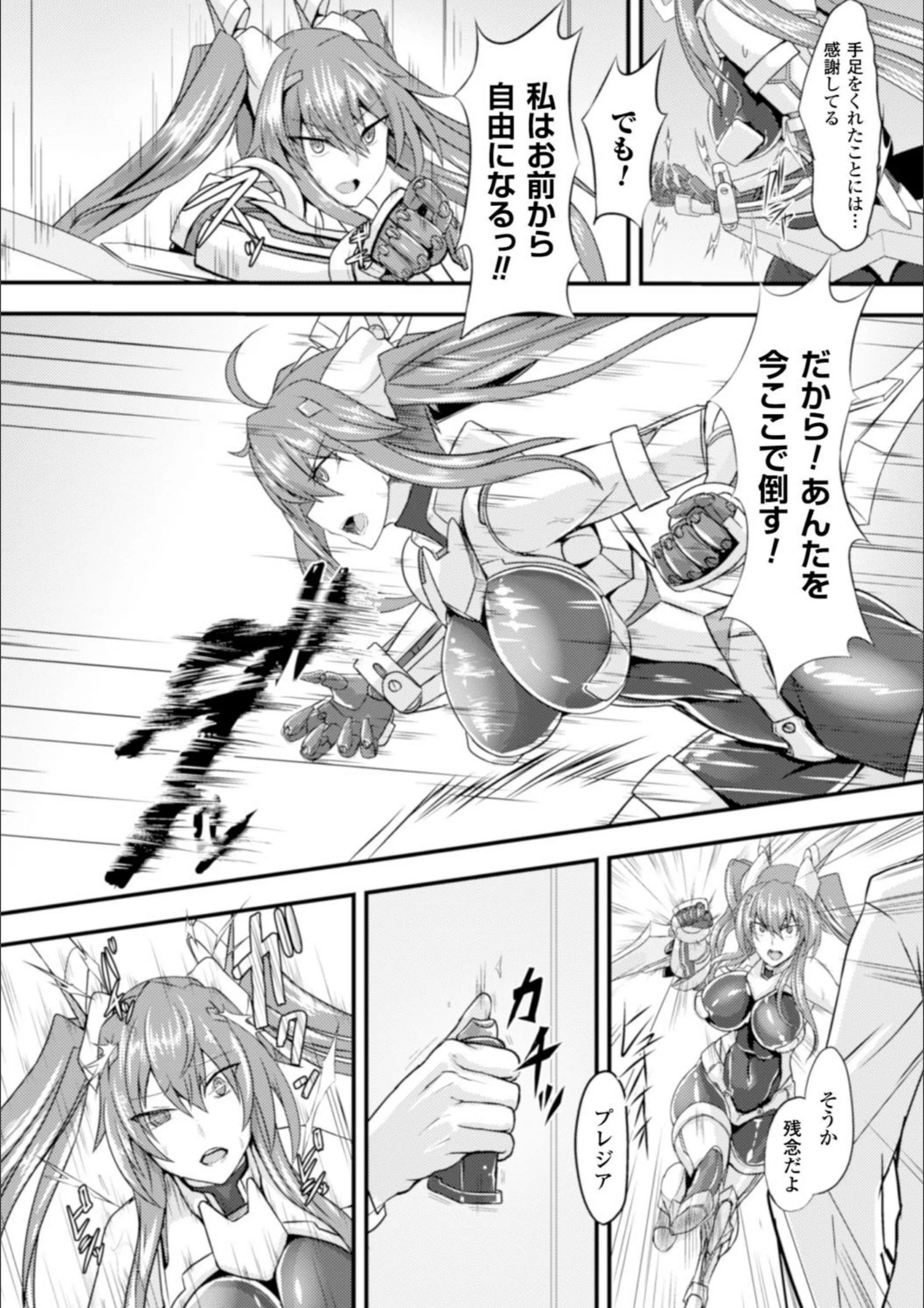 サンプル 2