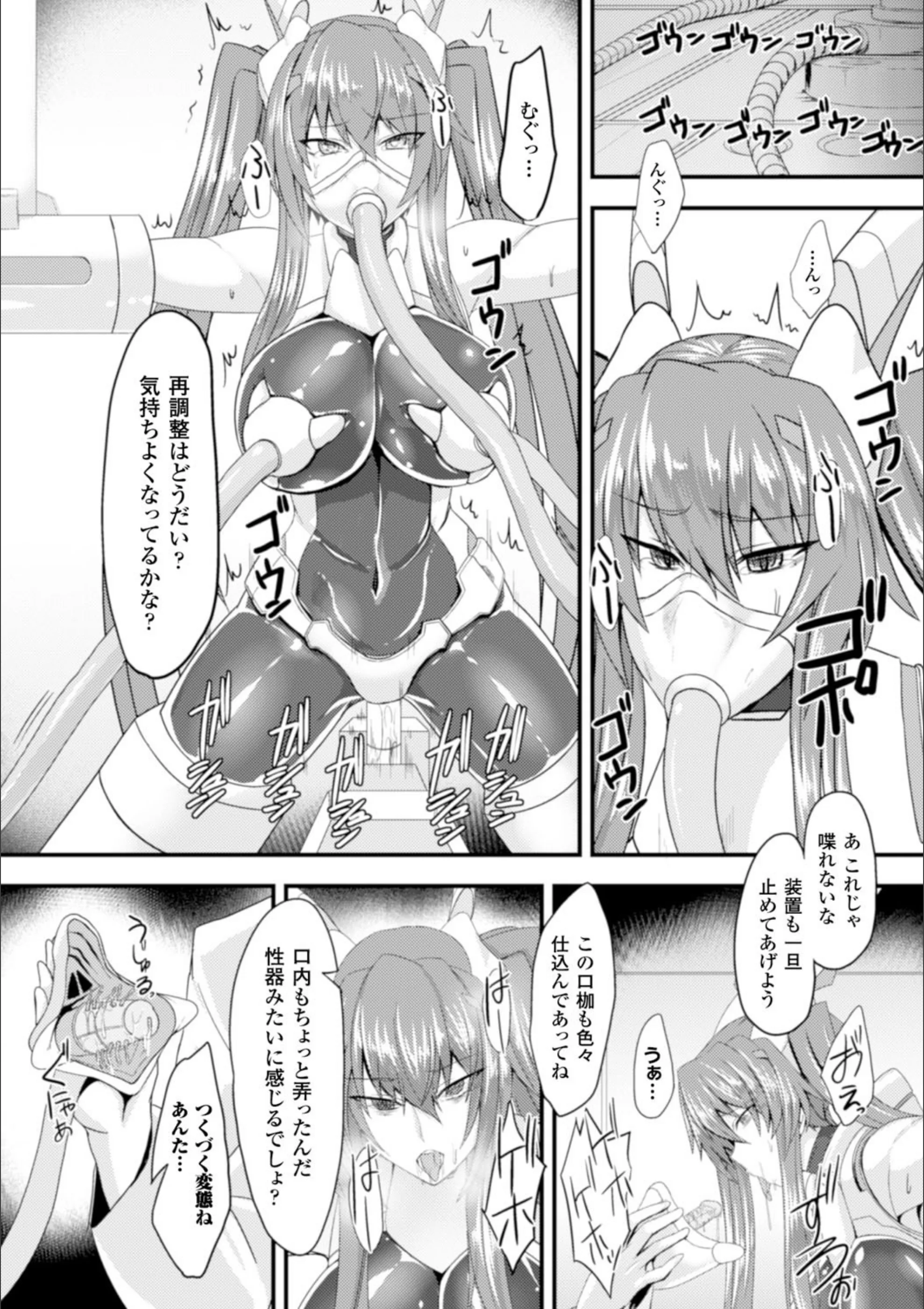 サンプル 4