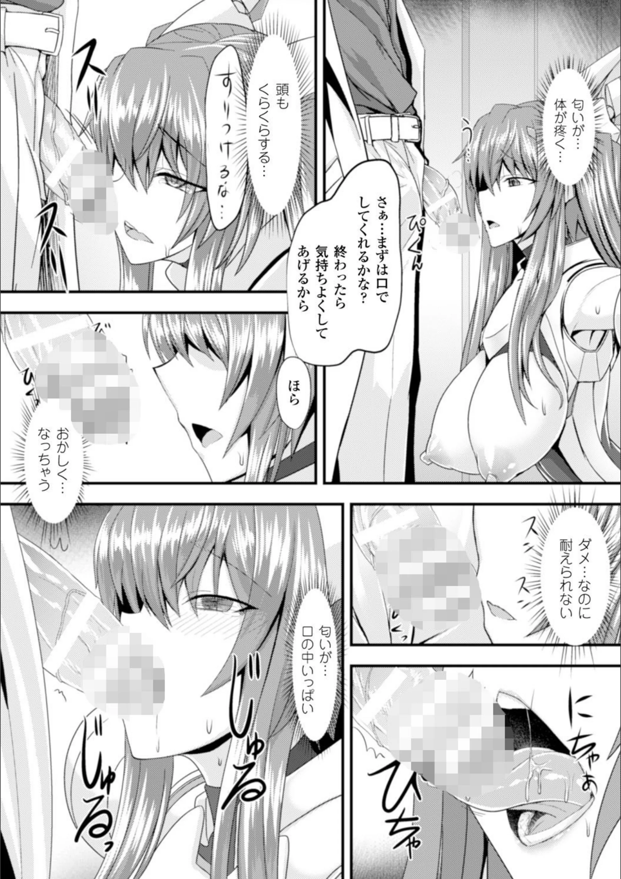 サンプル 8