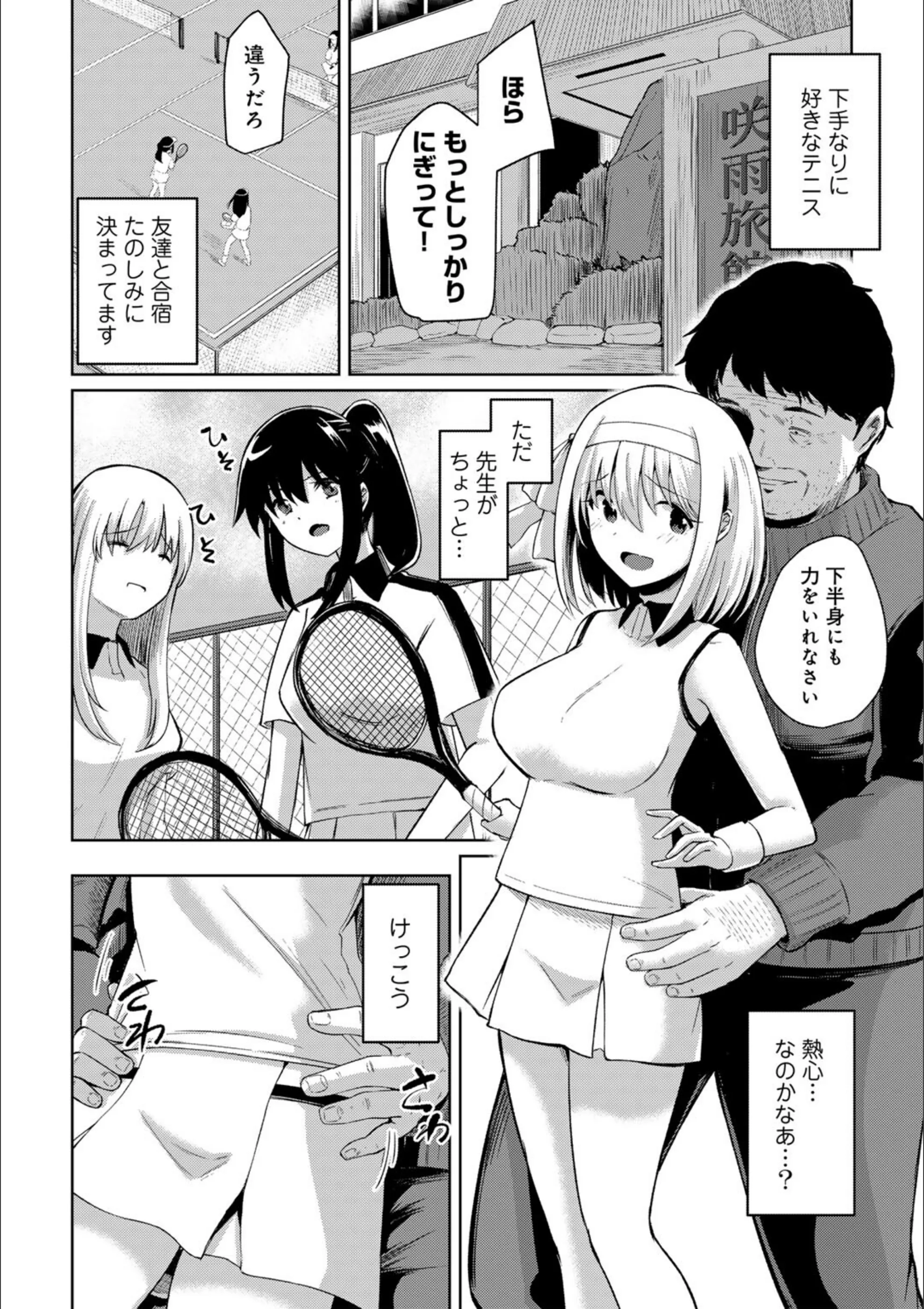 サンプル 2
