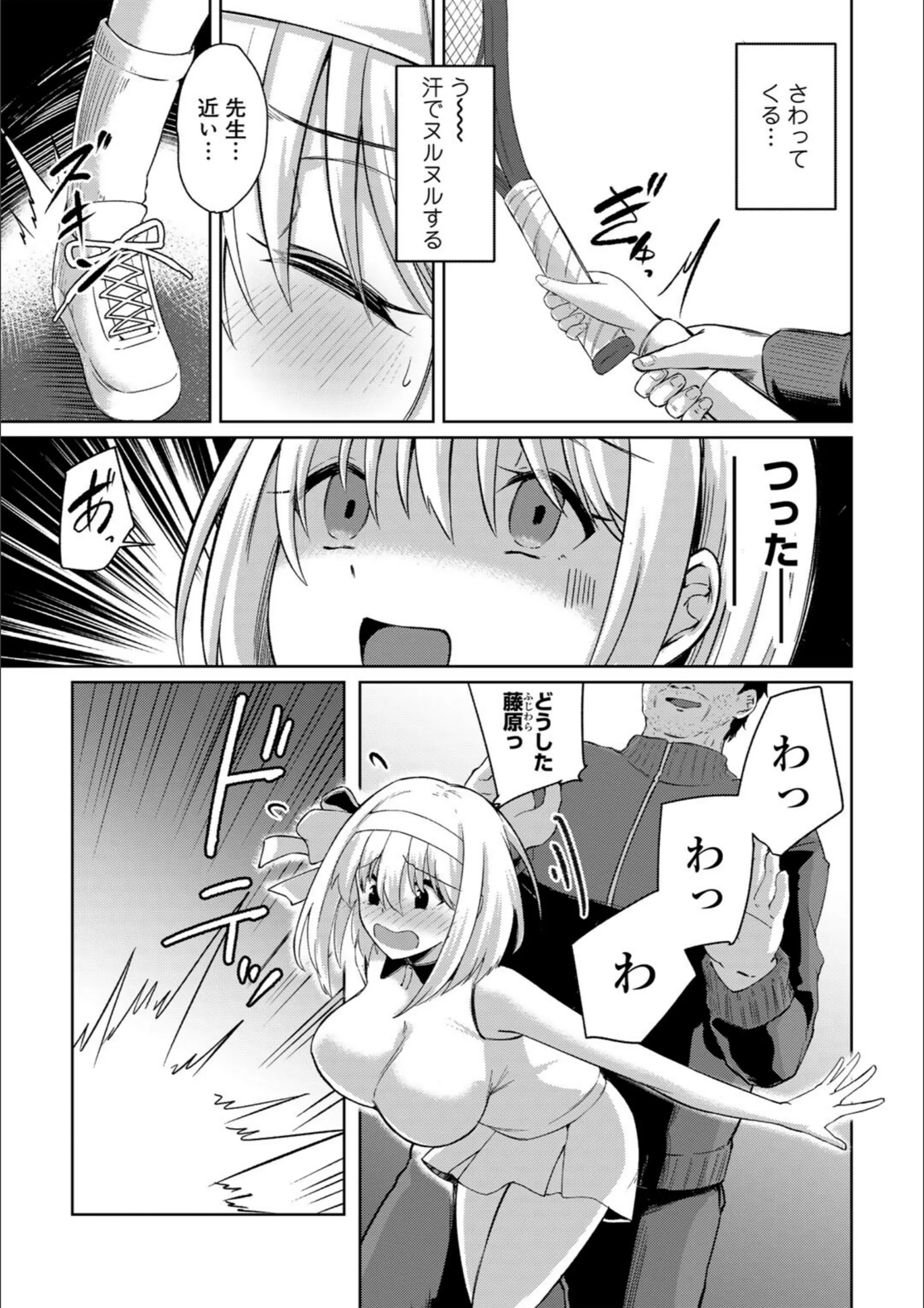 サンプル 3