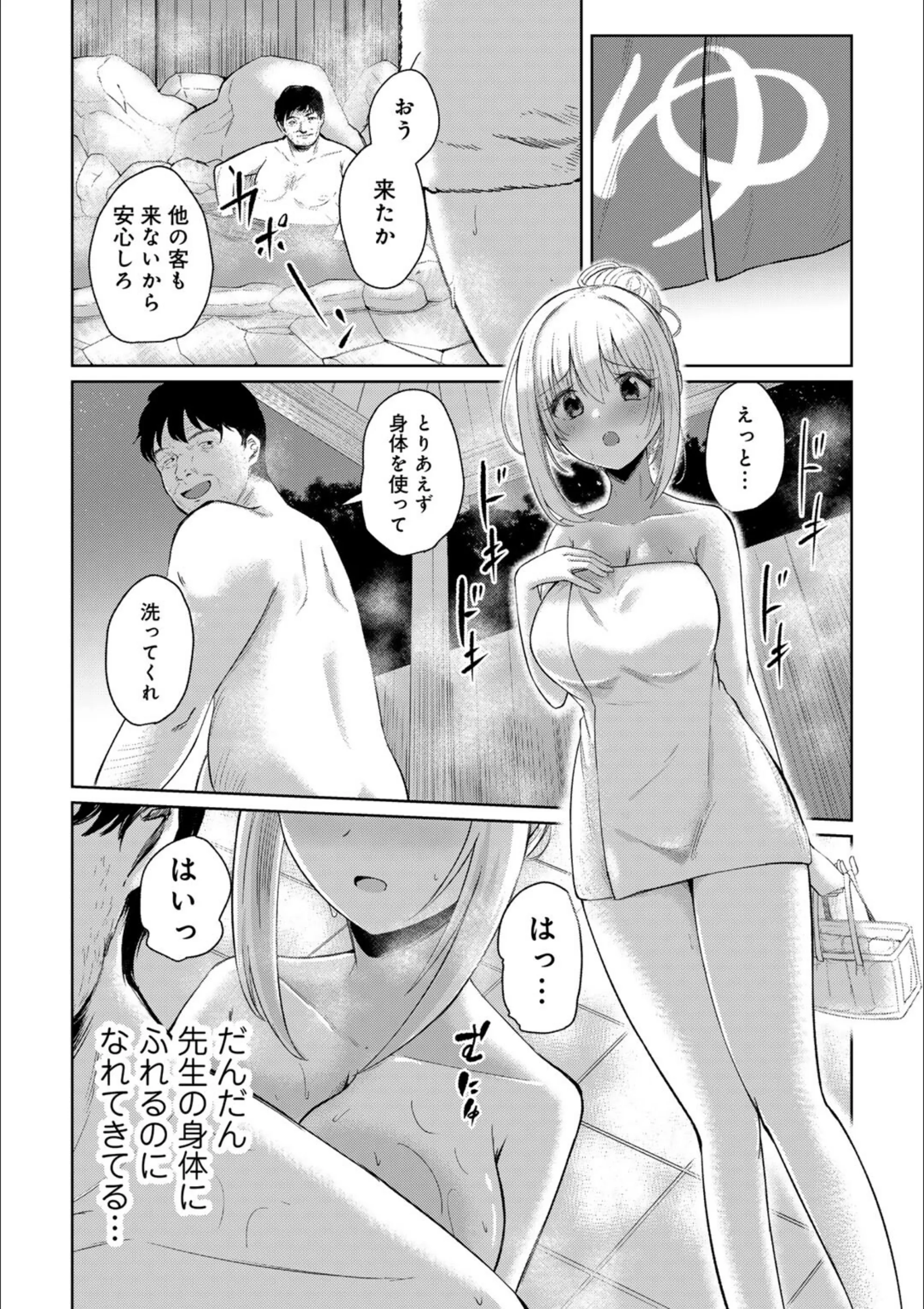 サンプル 7