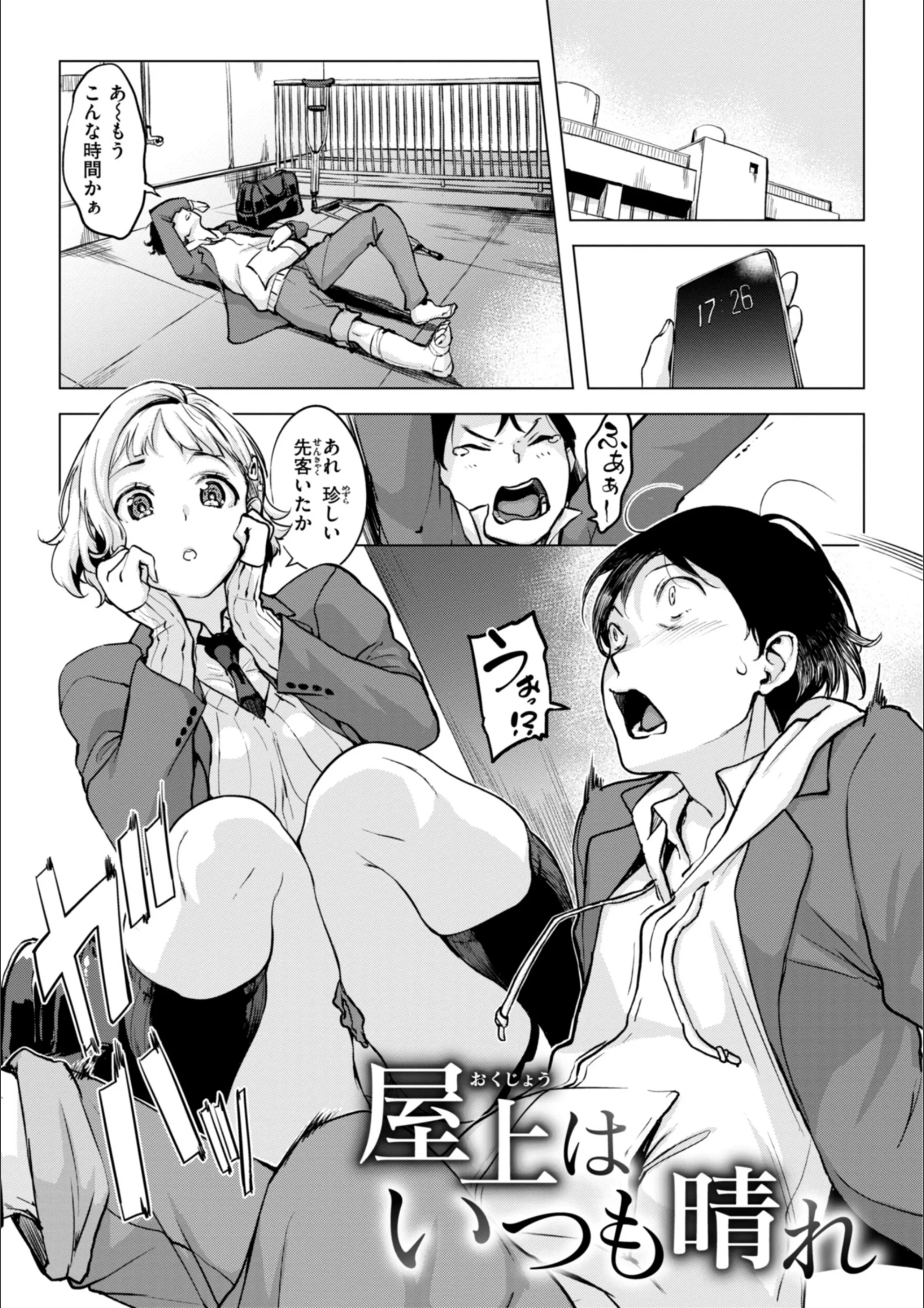 サンプル 3