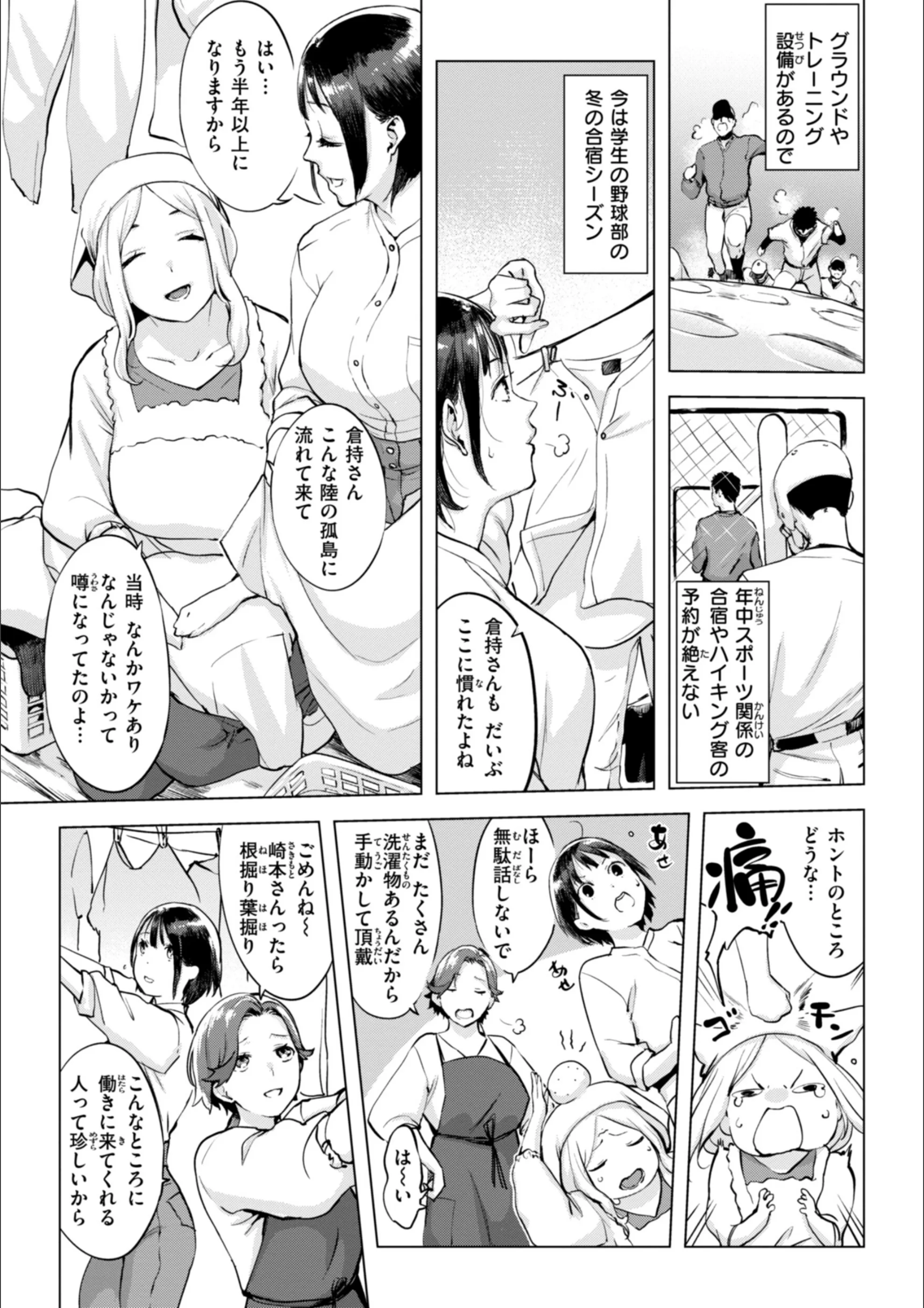 サンプル 12