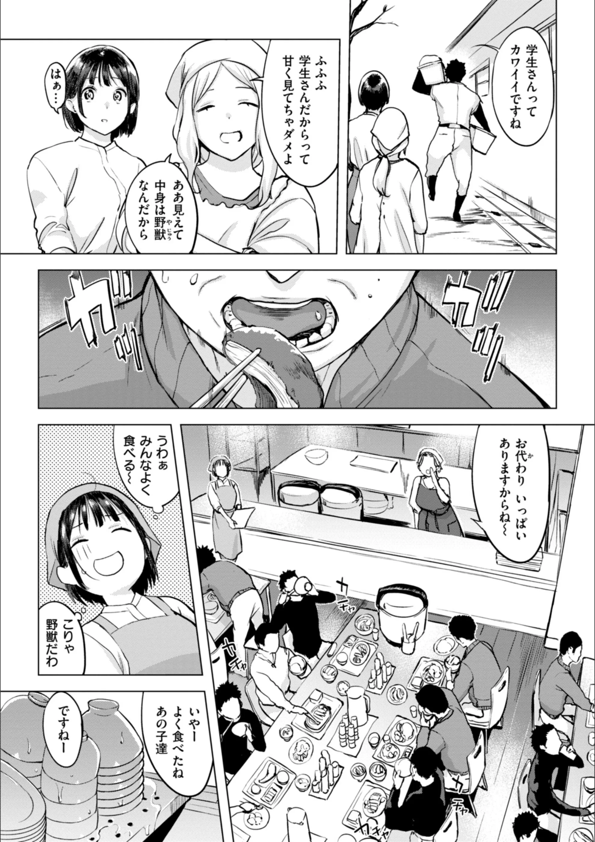 サンプル 14