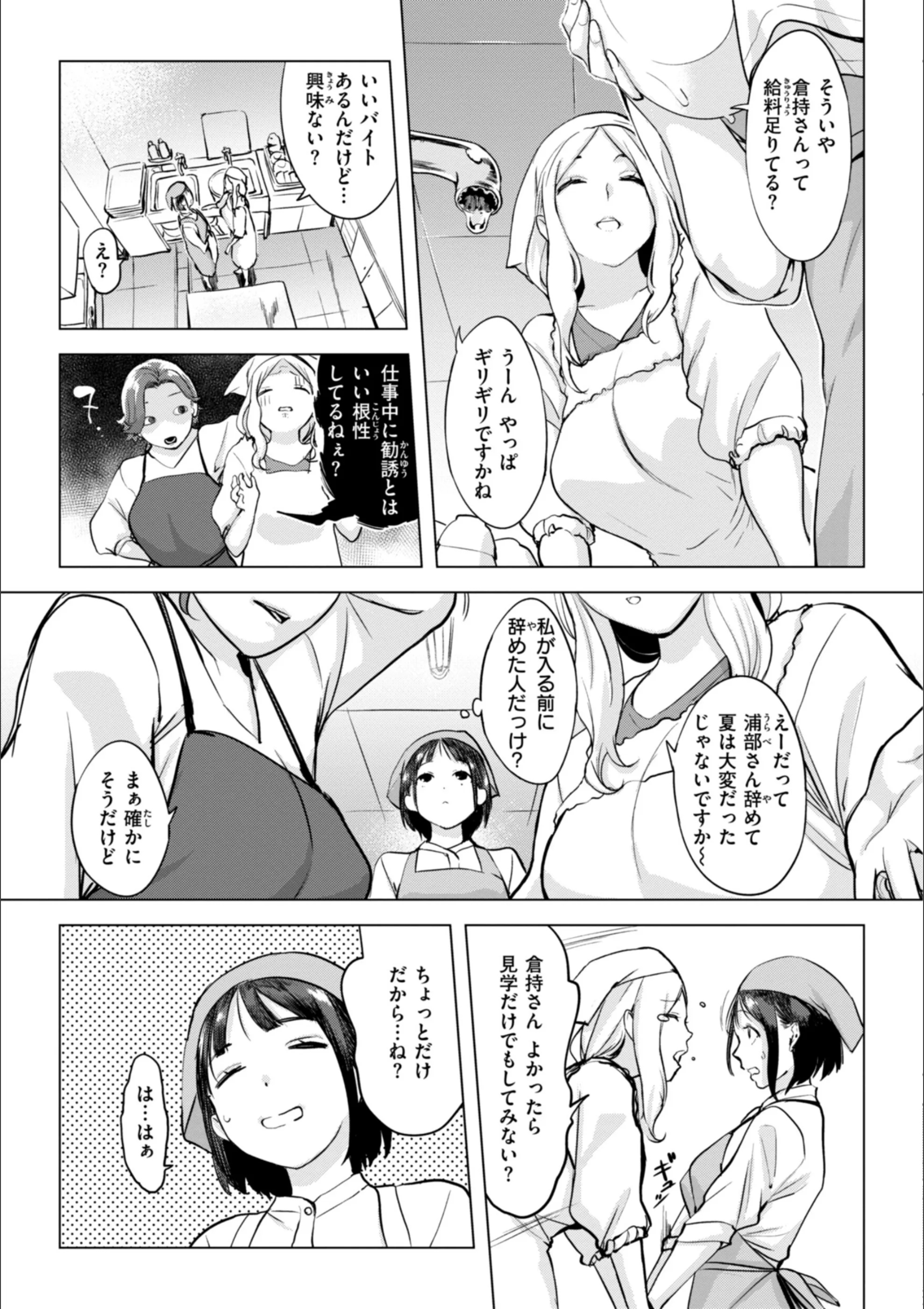 サンプル 15