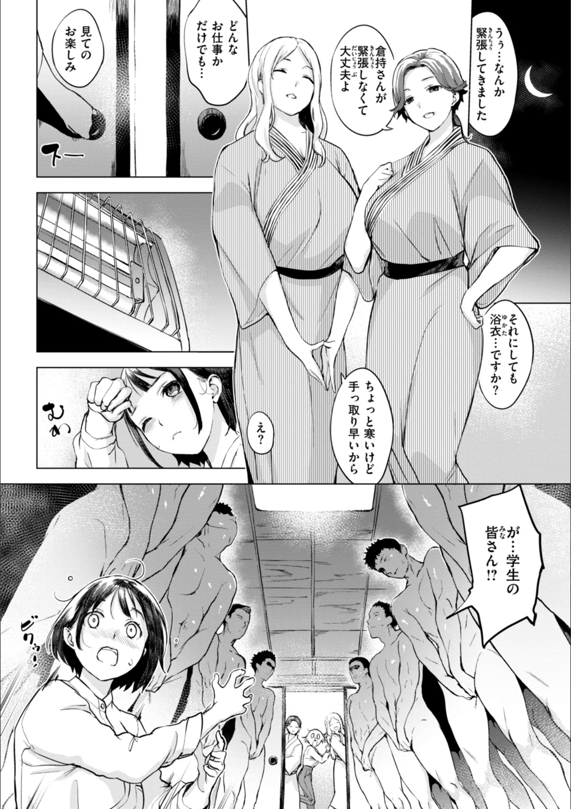 サンプル 16