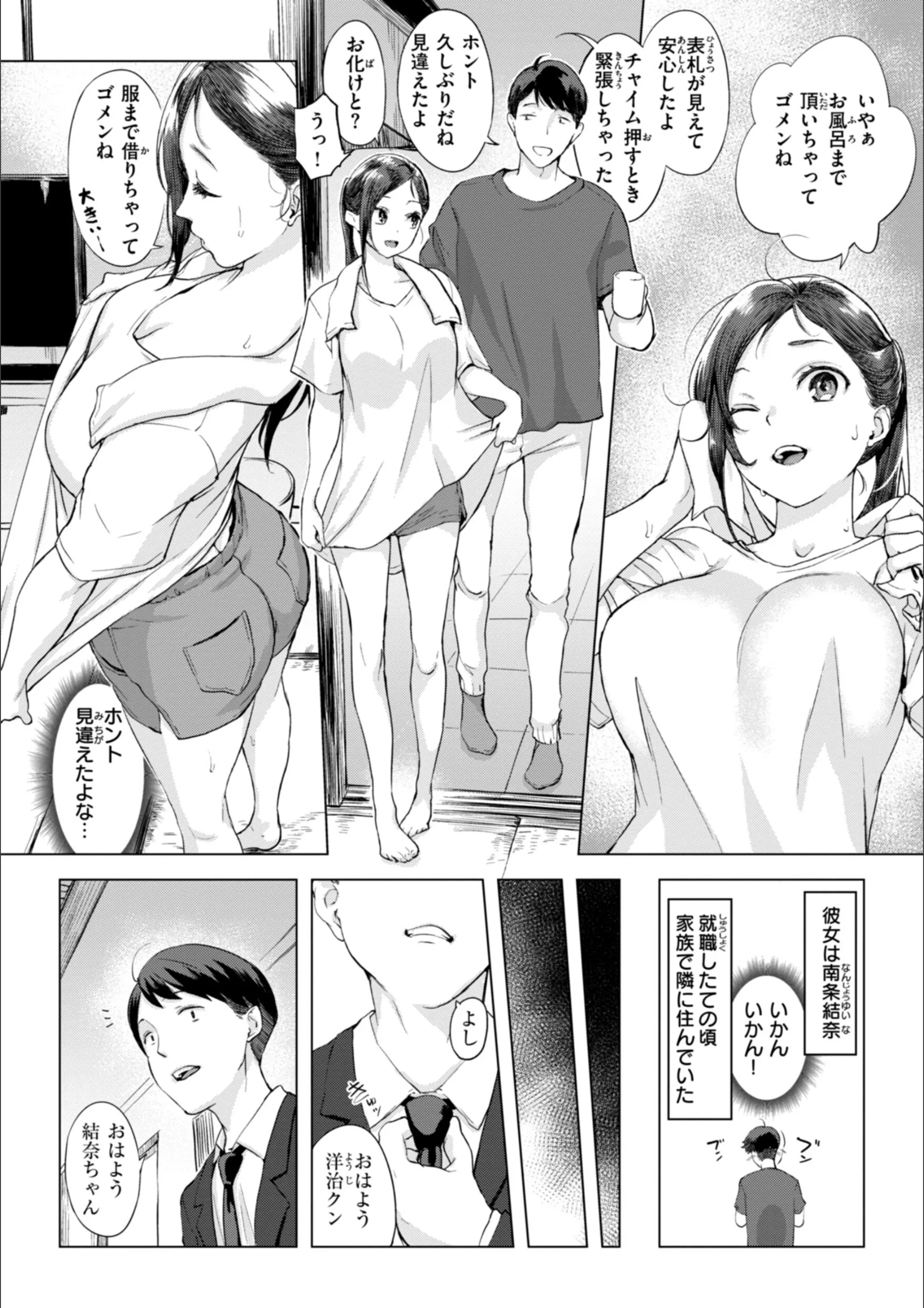 サンプル 20