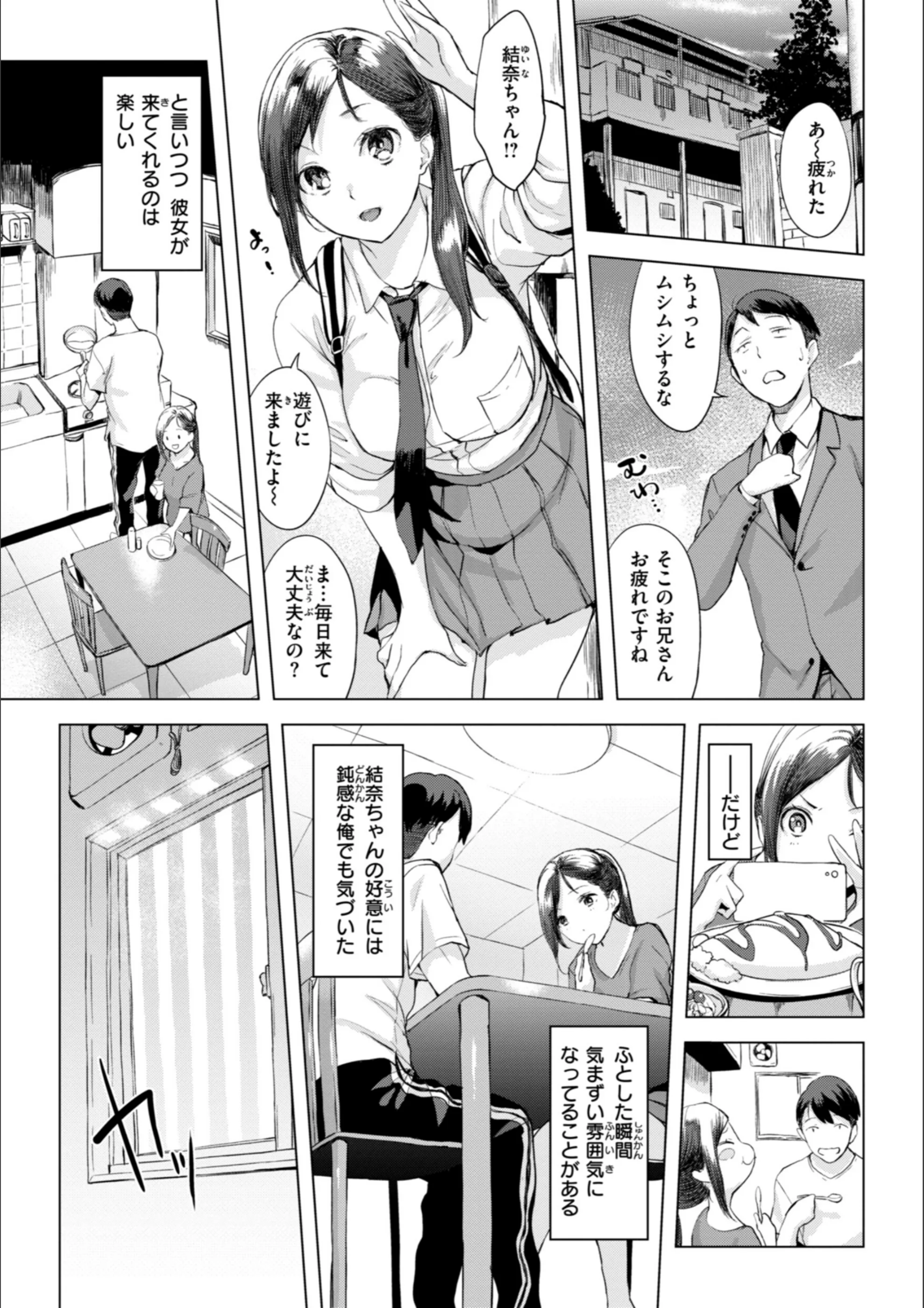 サンプル 23