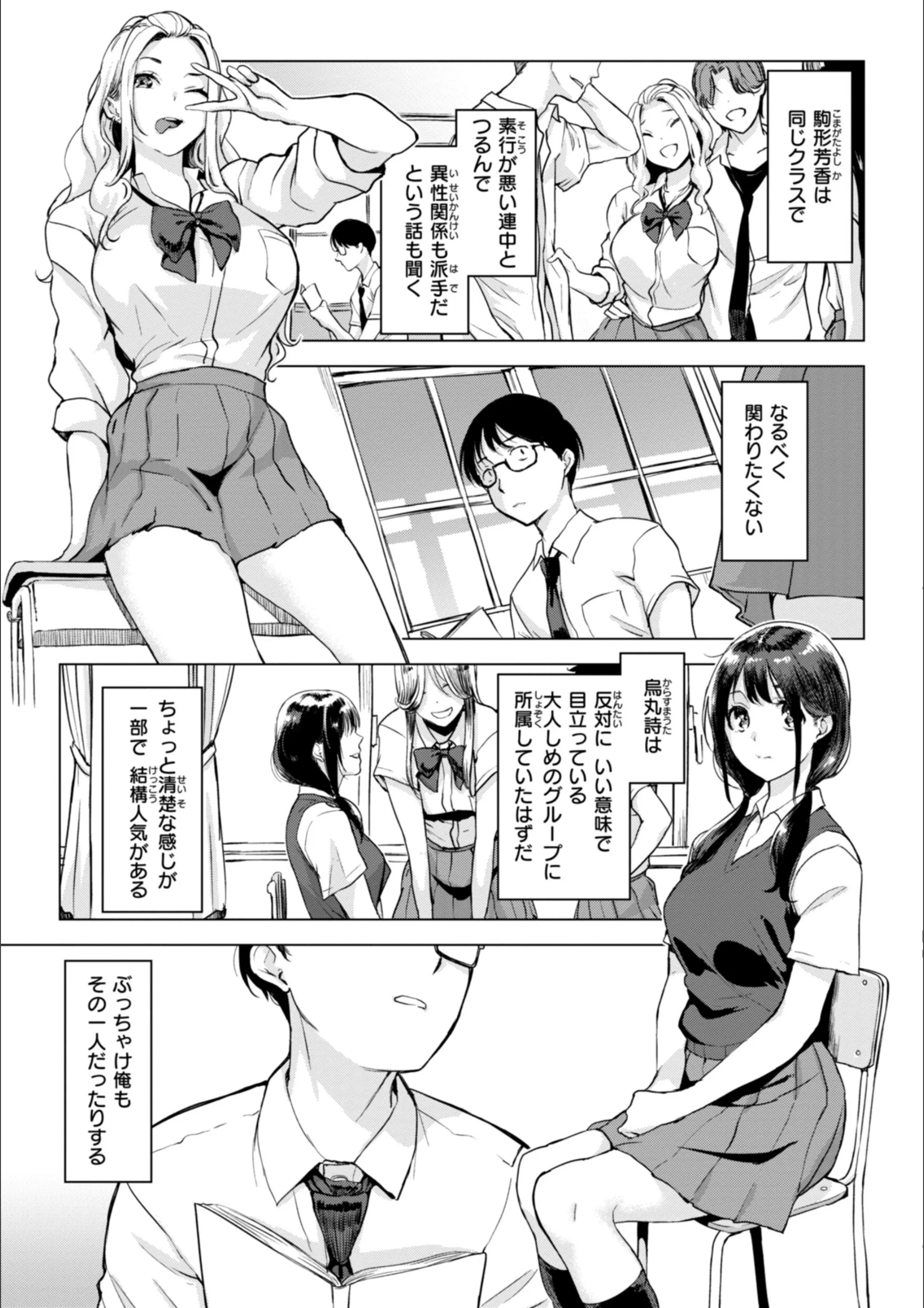サンプル 28