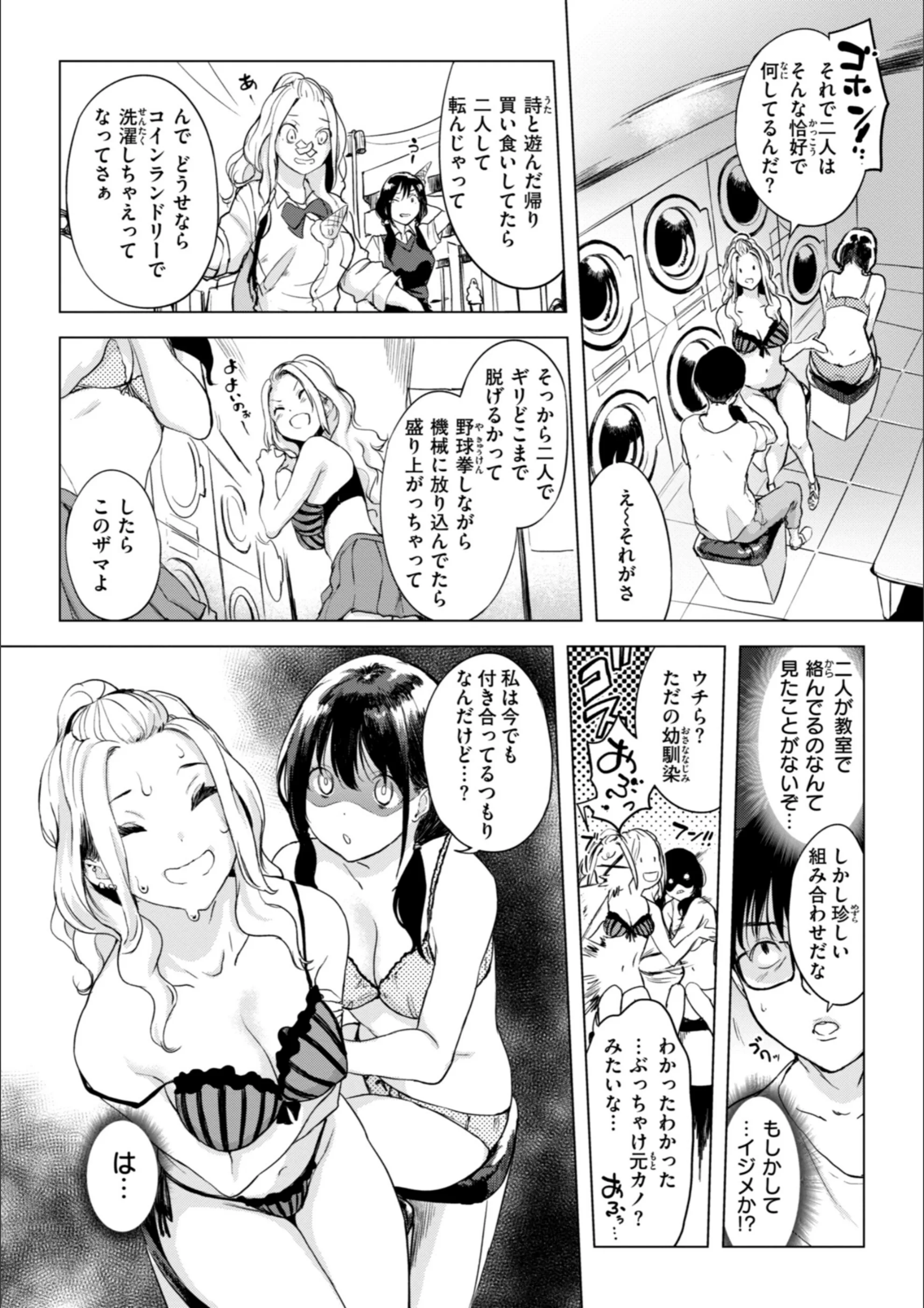 サンプル 29