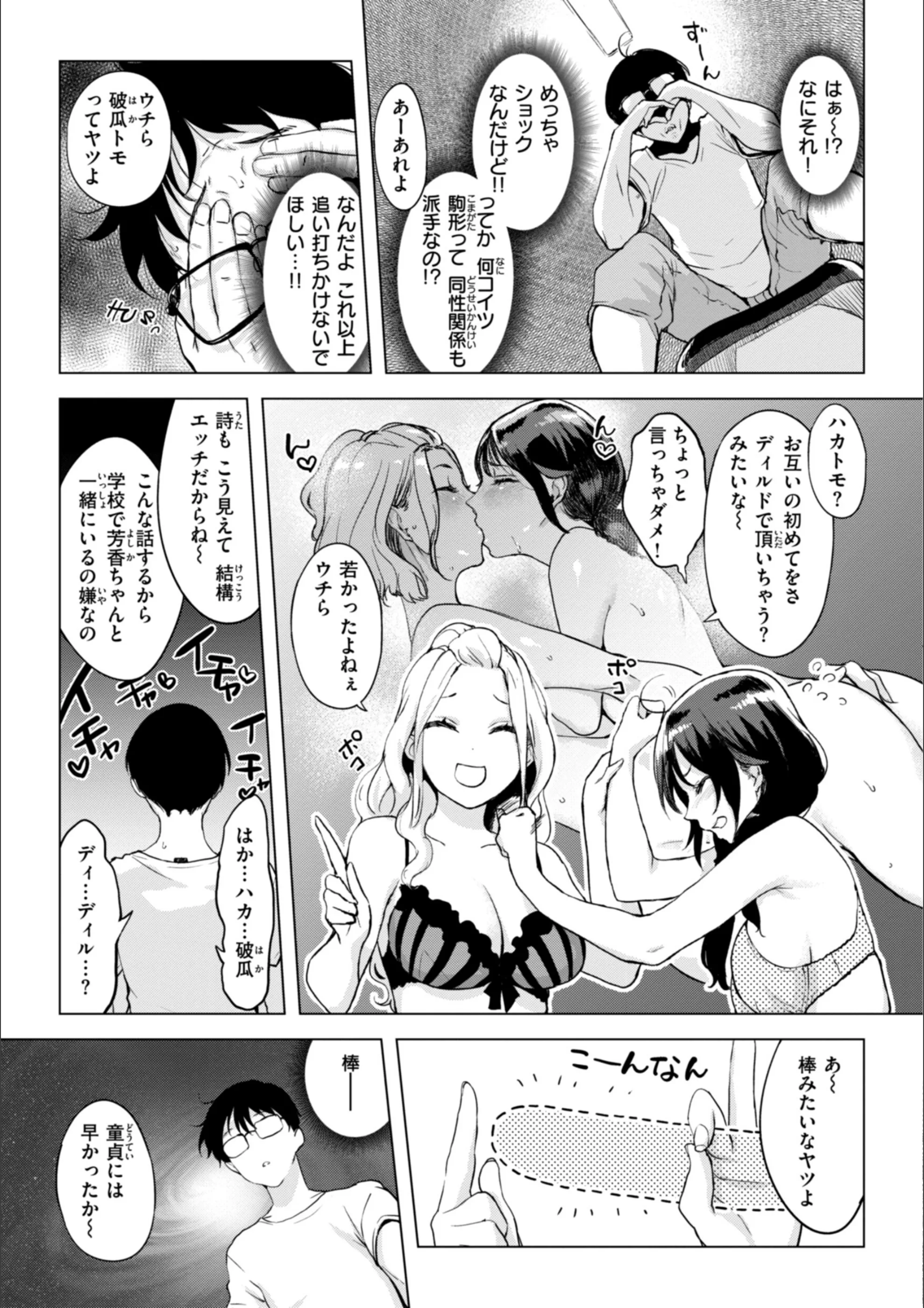サンプル 30