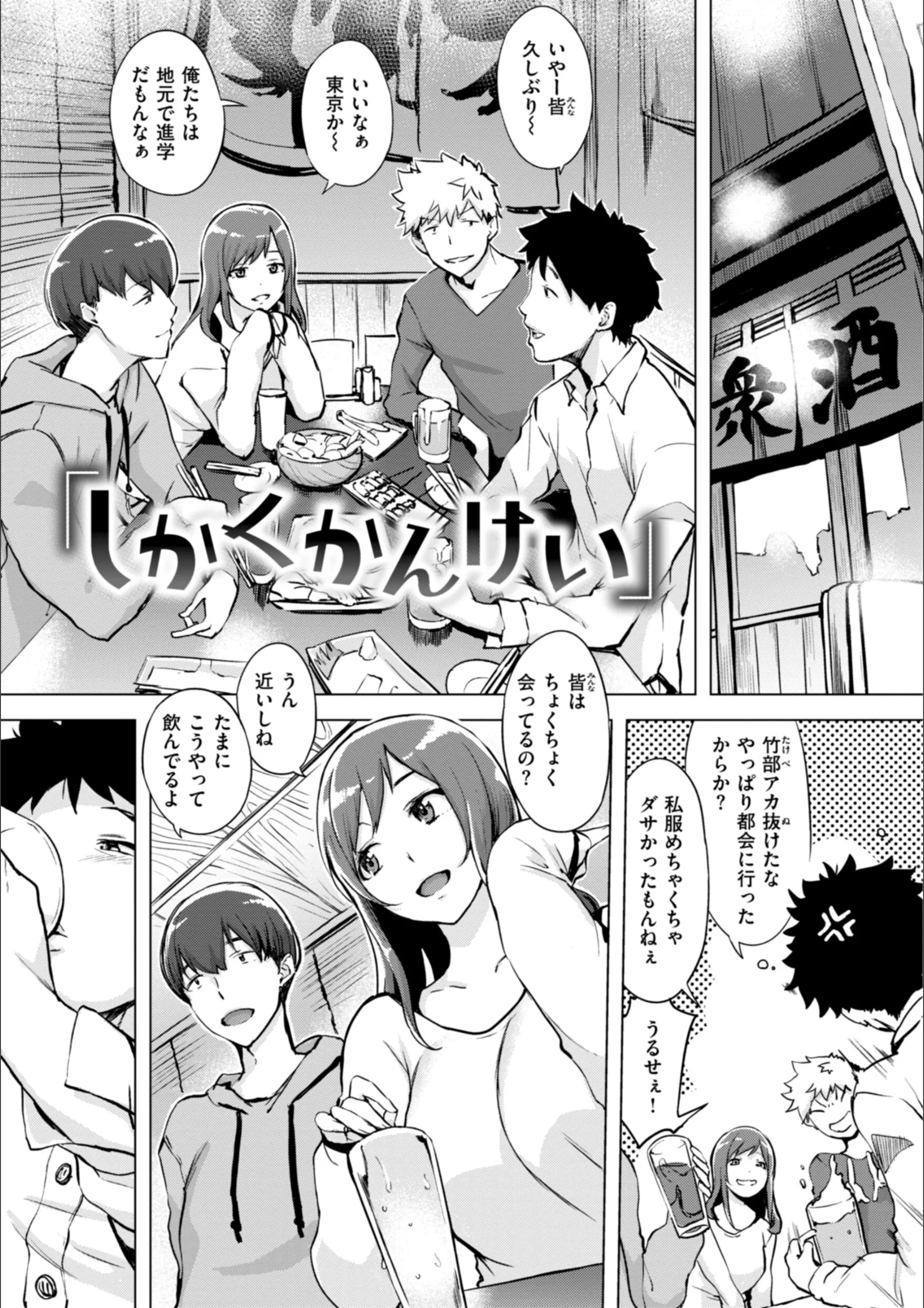 サンプル 34