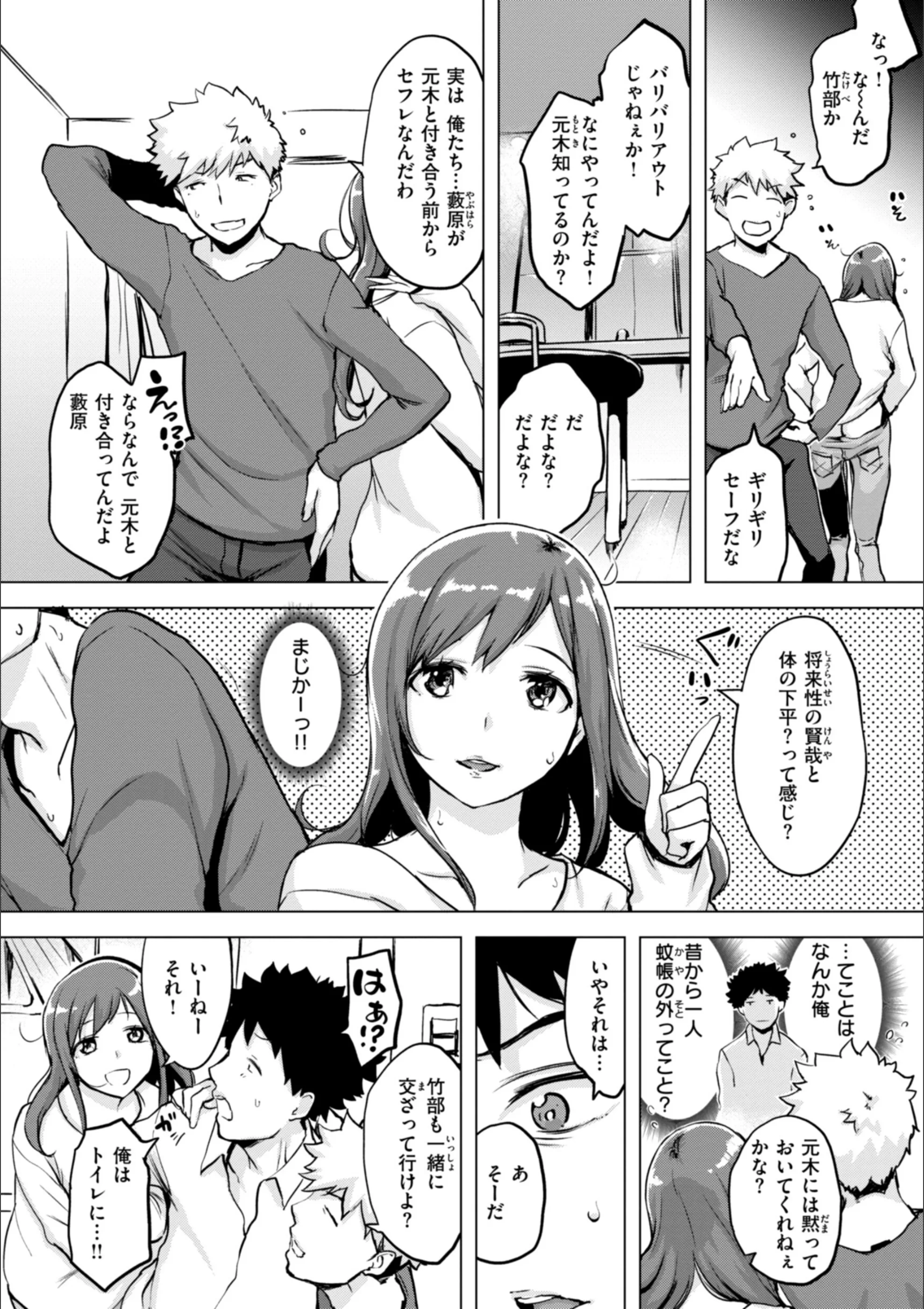 サンプル 38