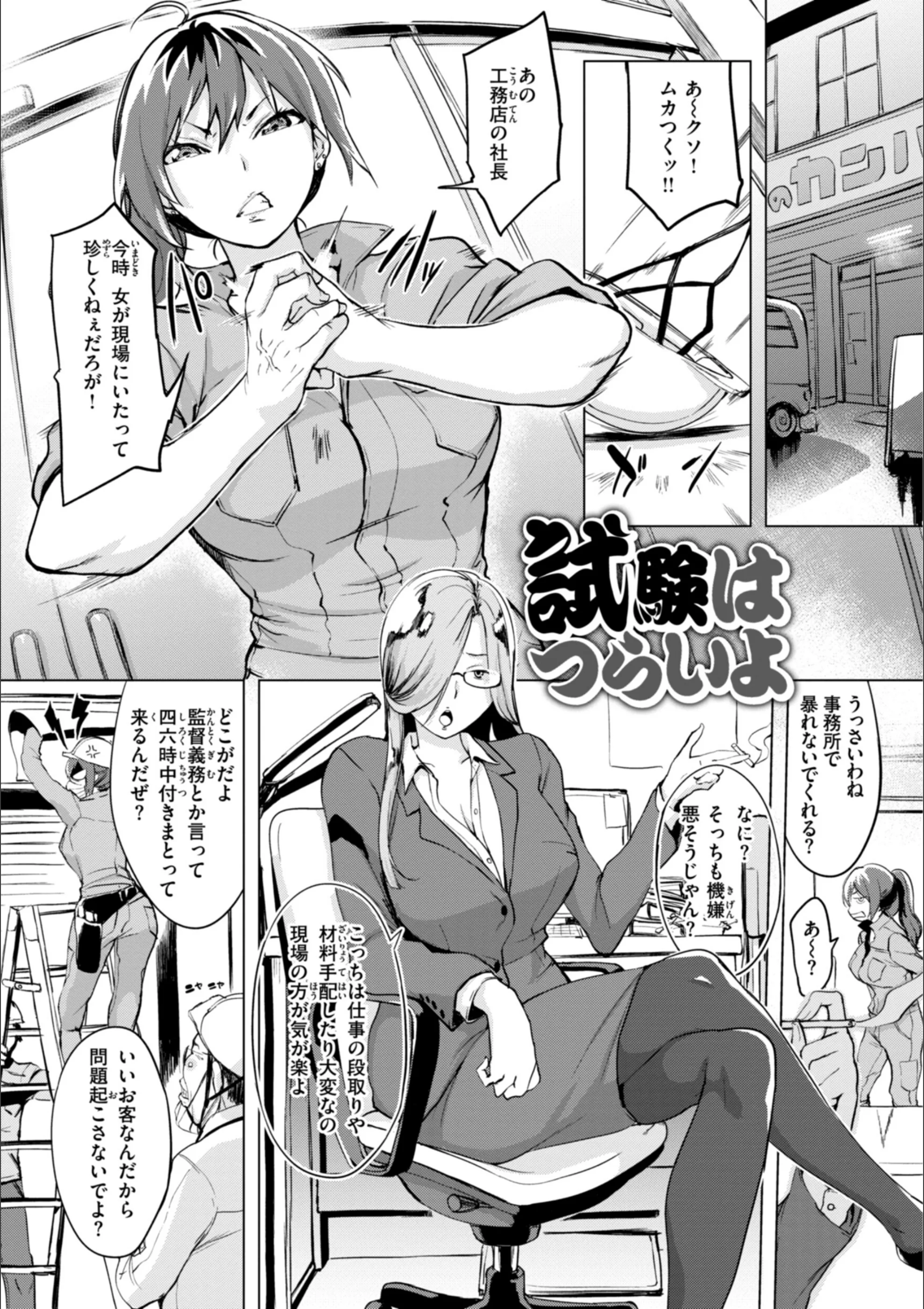 サンプル 41