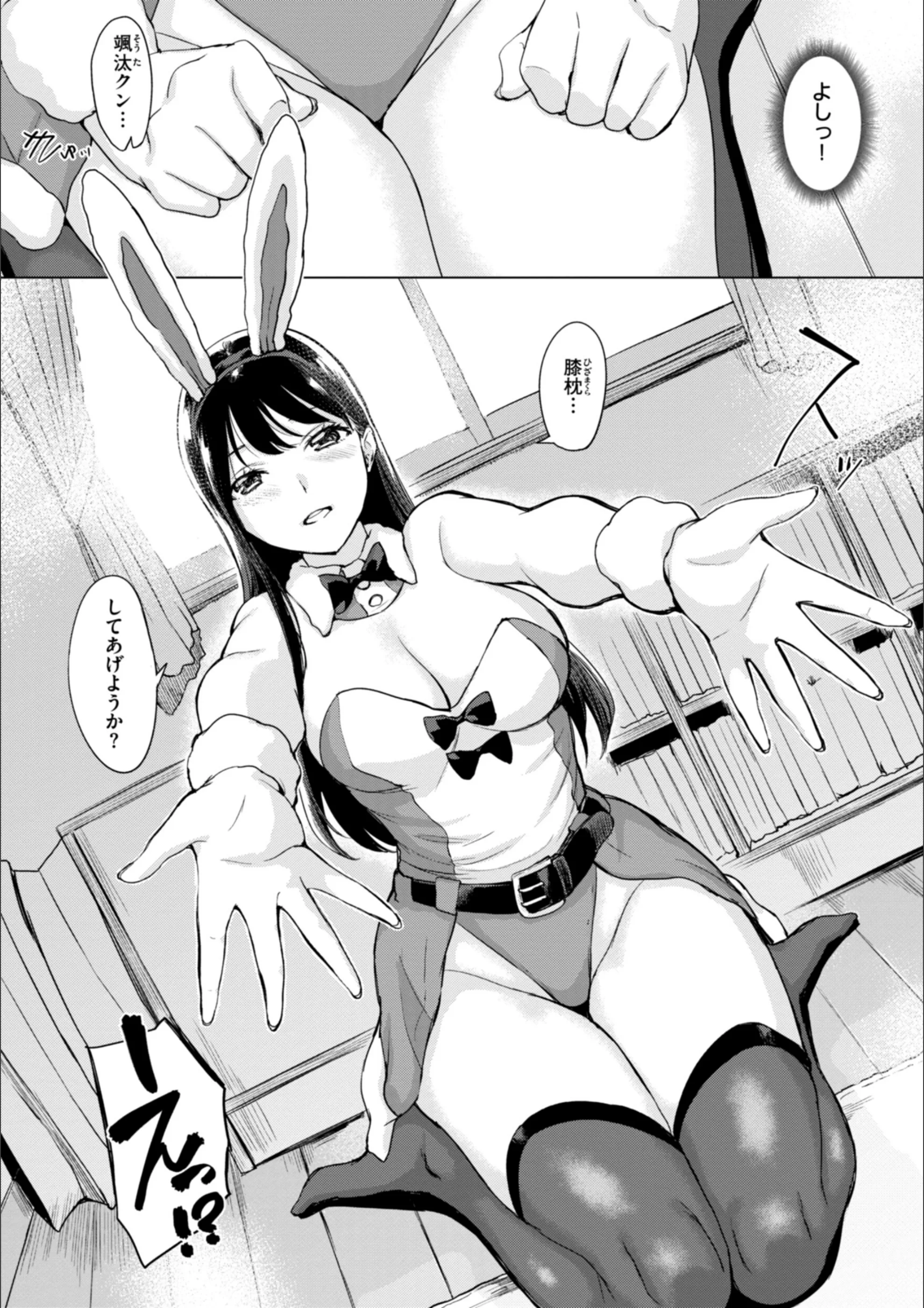 サンプル 54