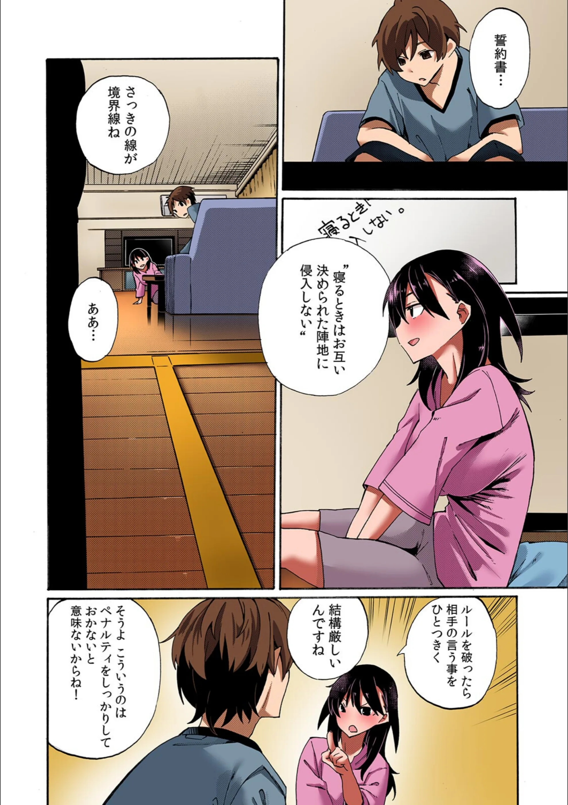 サンプル 9