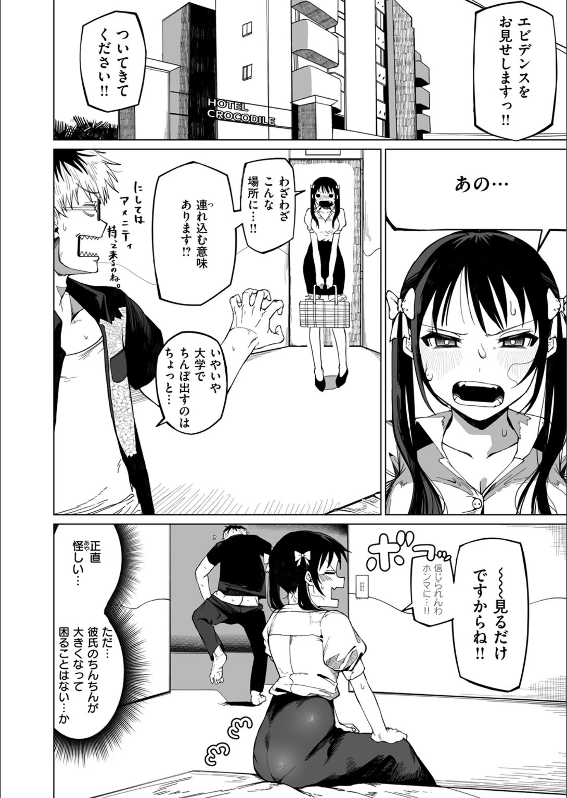 サンプル 6