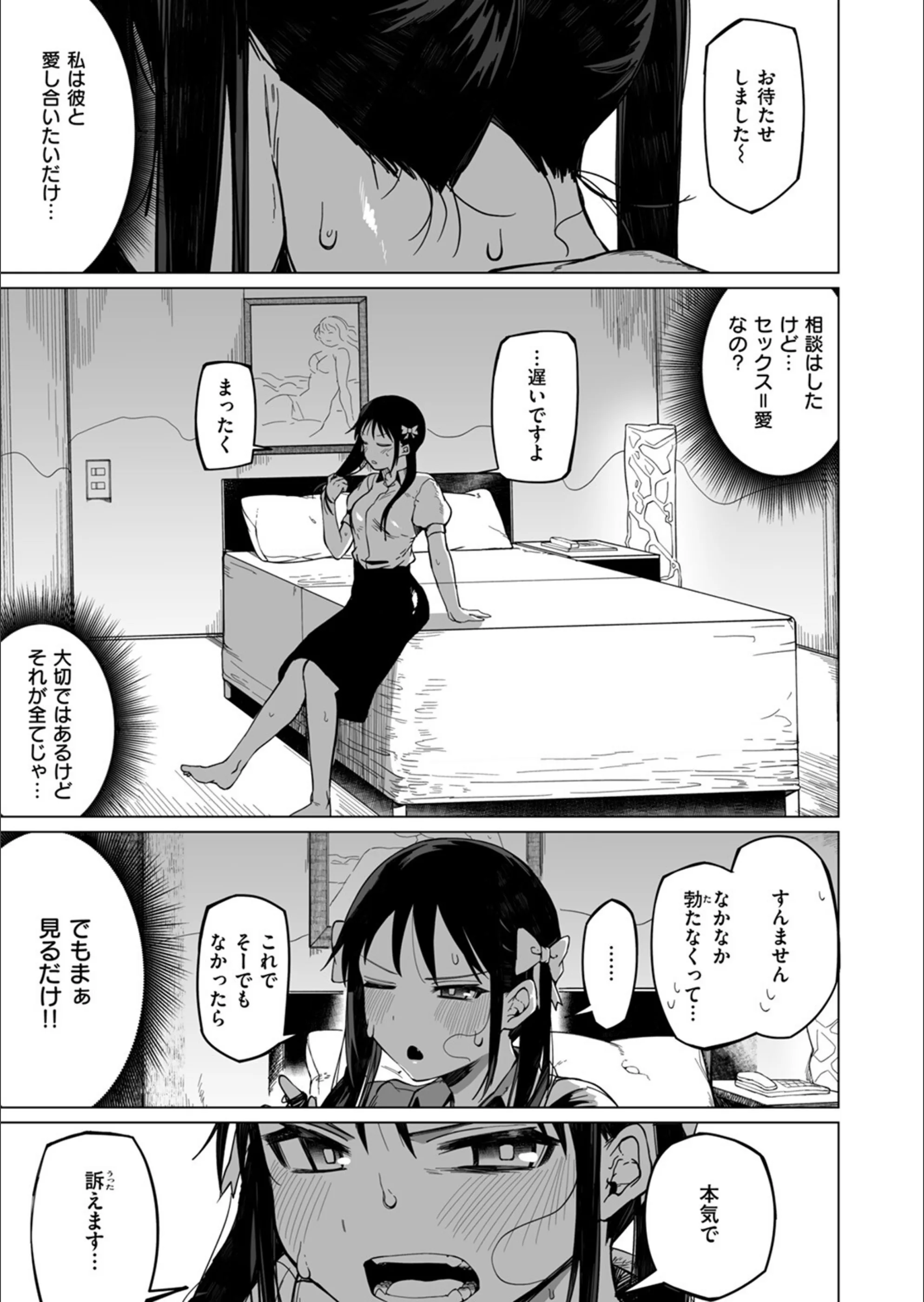サンプル 7