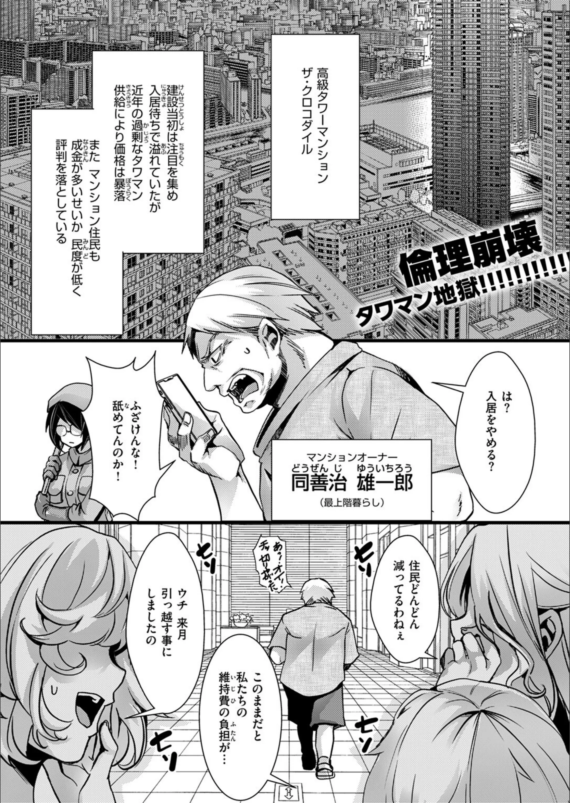 サンプル 3