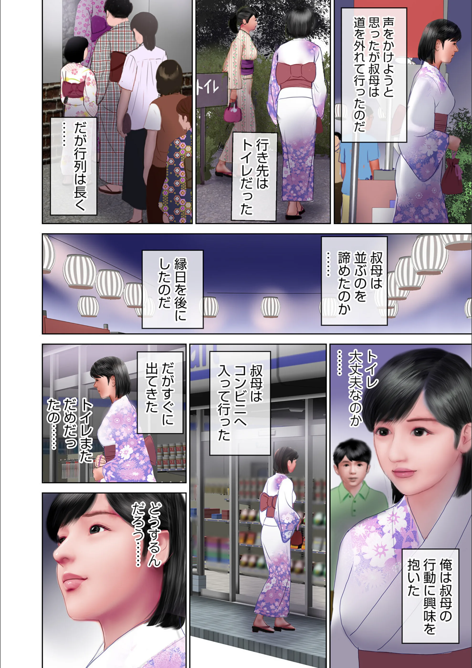 サンプル 4