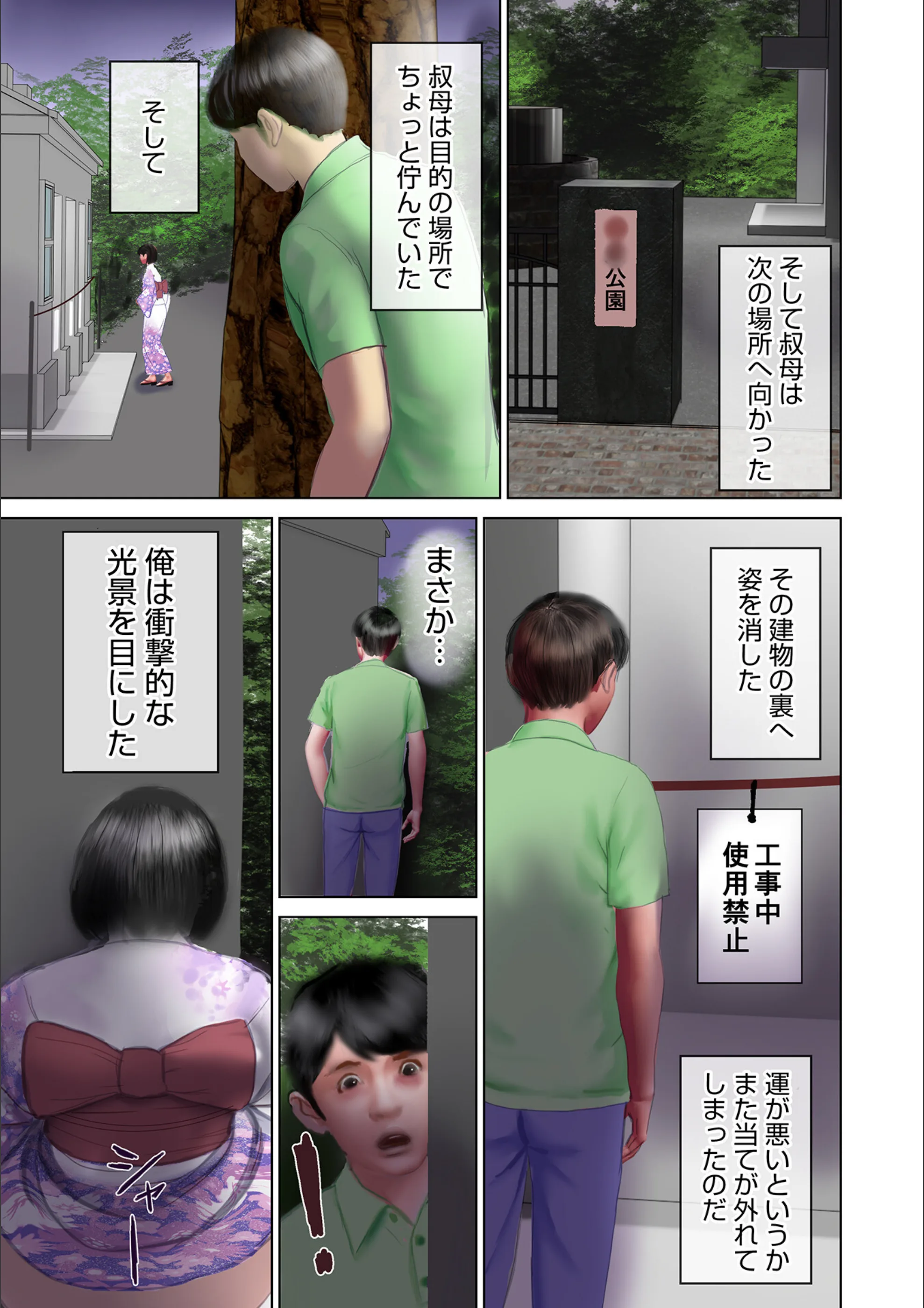 サンプル 5