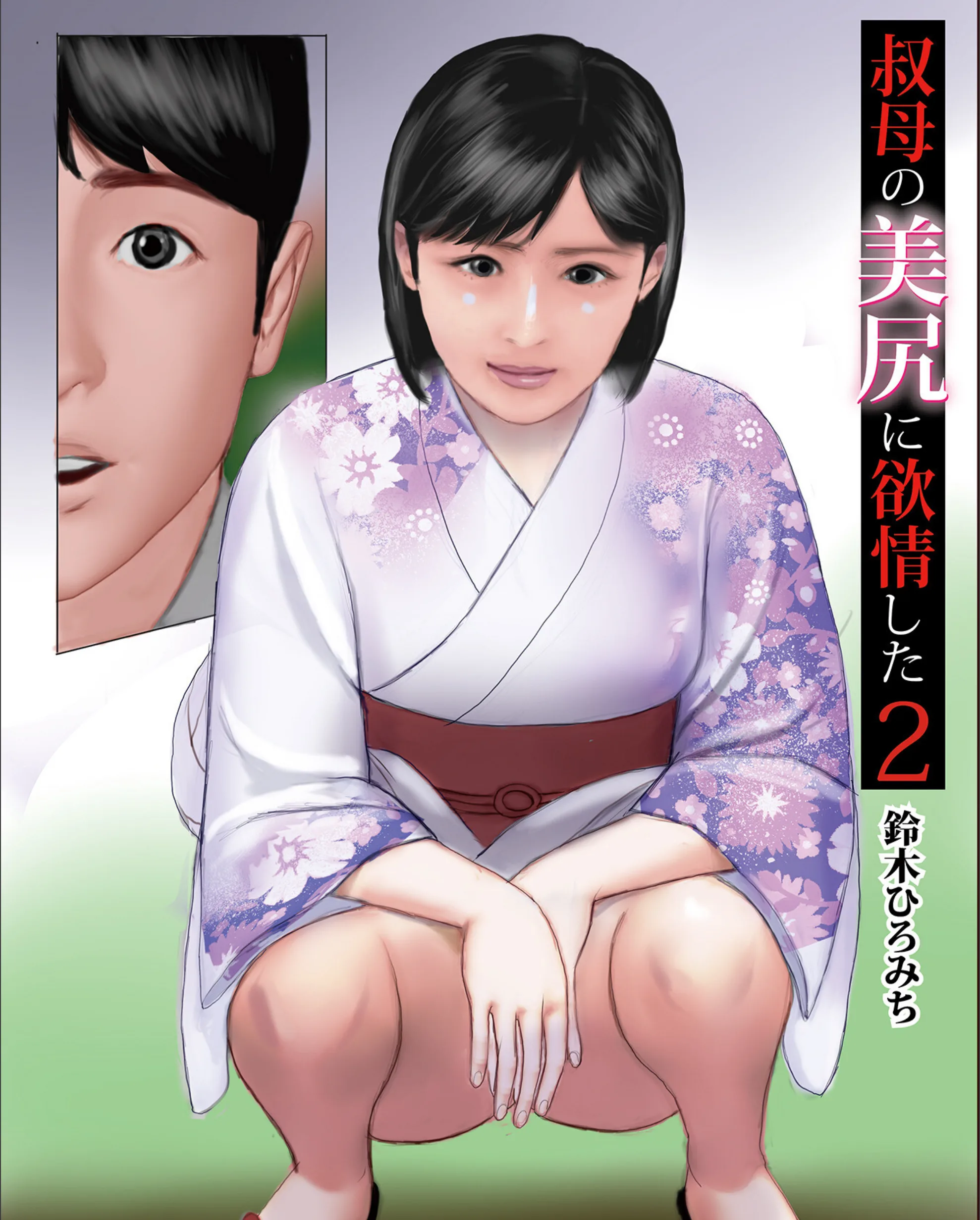 サンプル 6