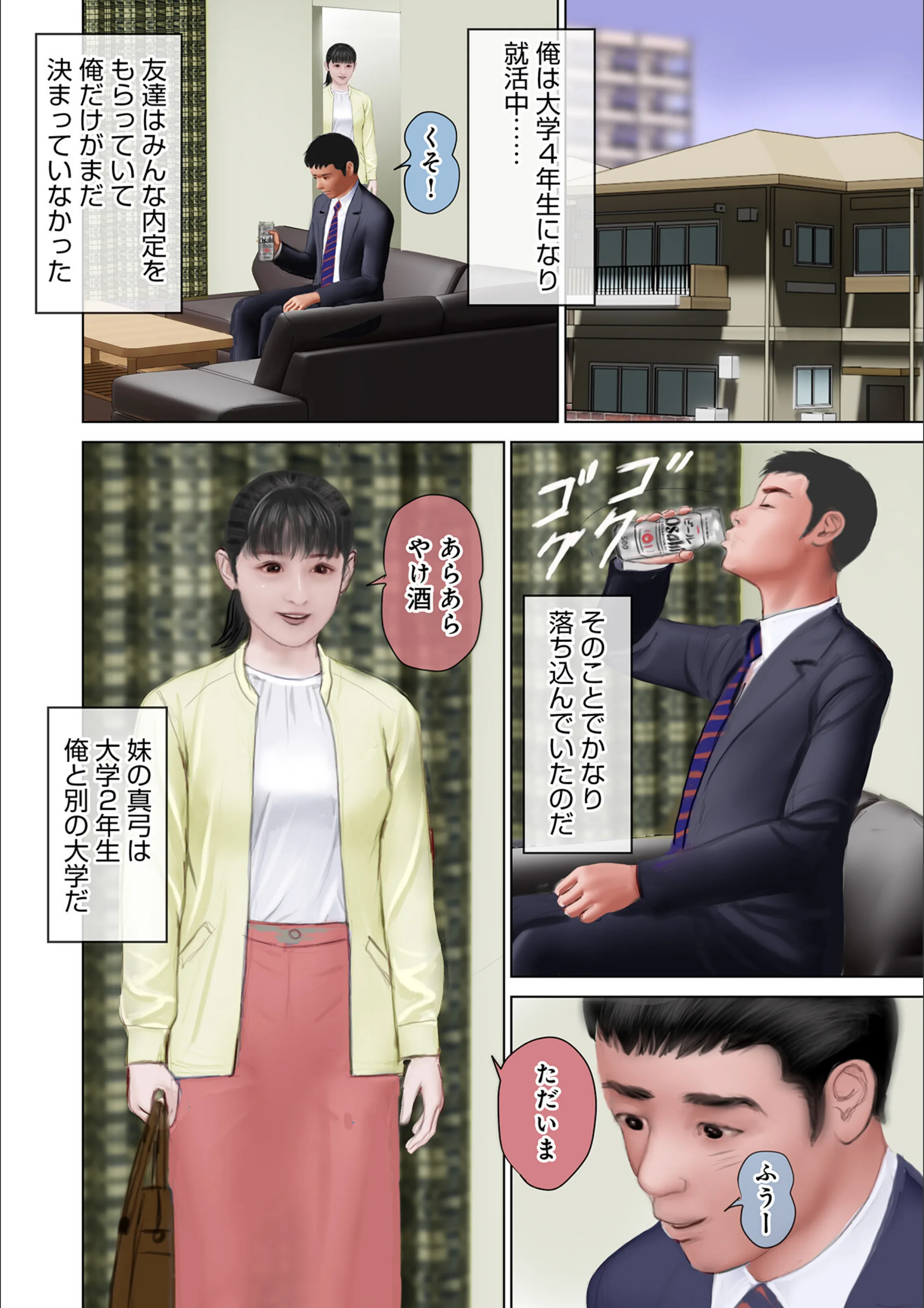 サンプル 16