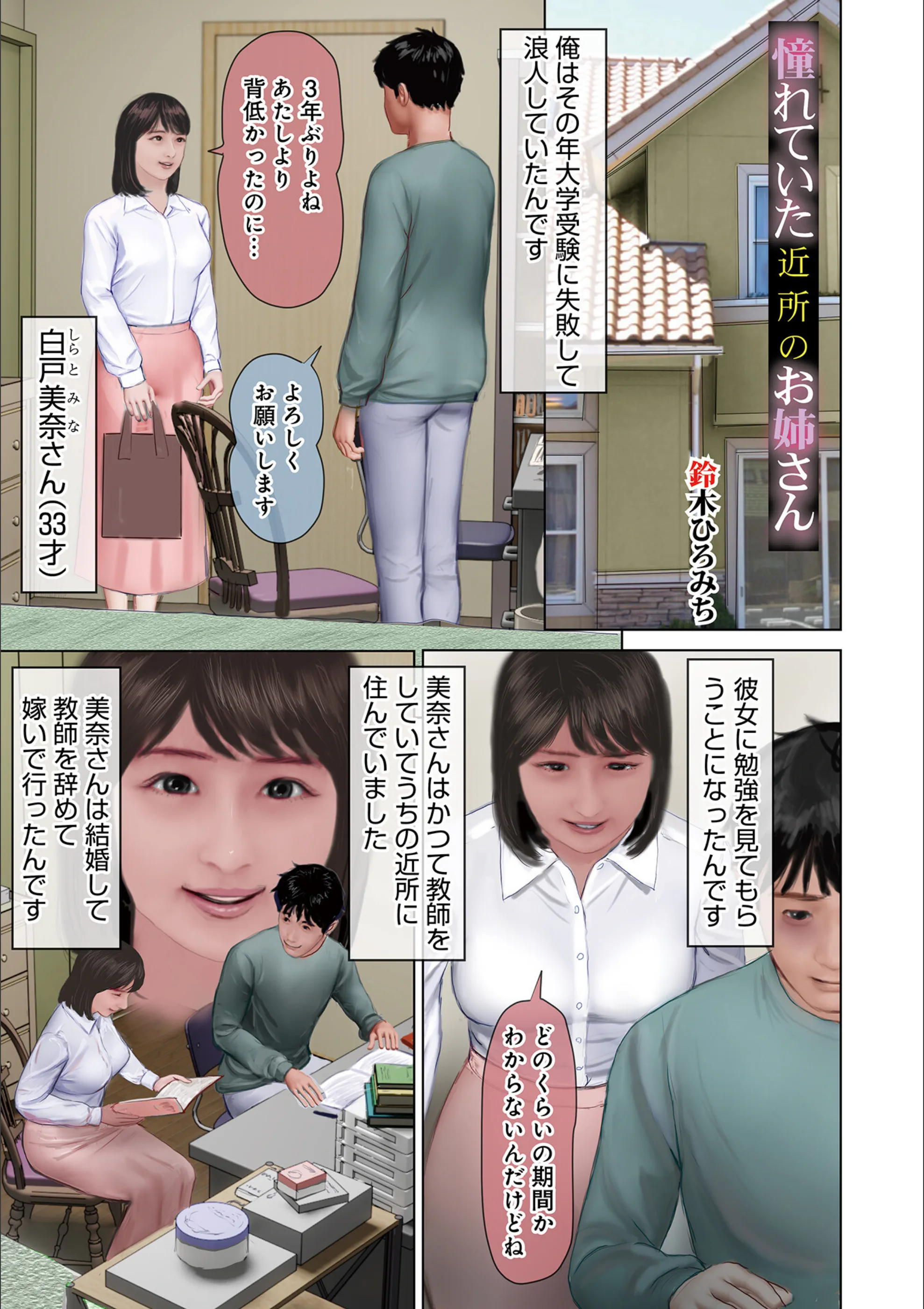 サンプル 19