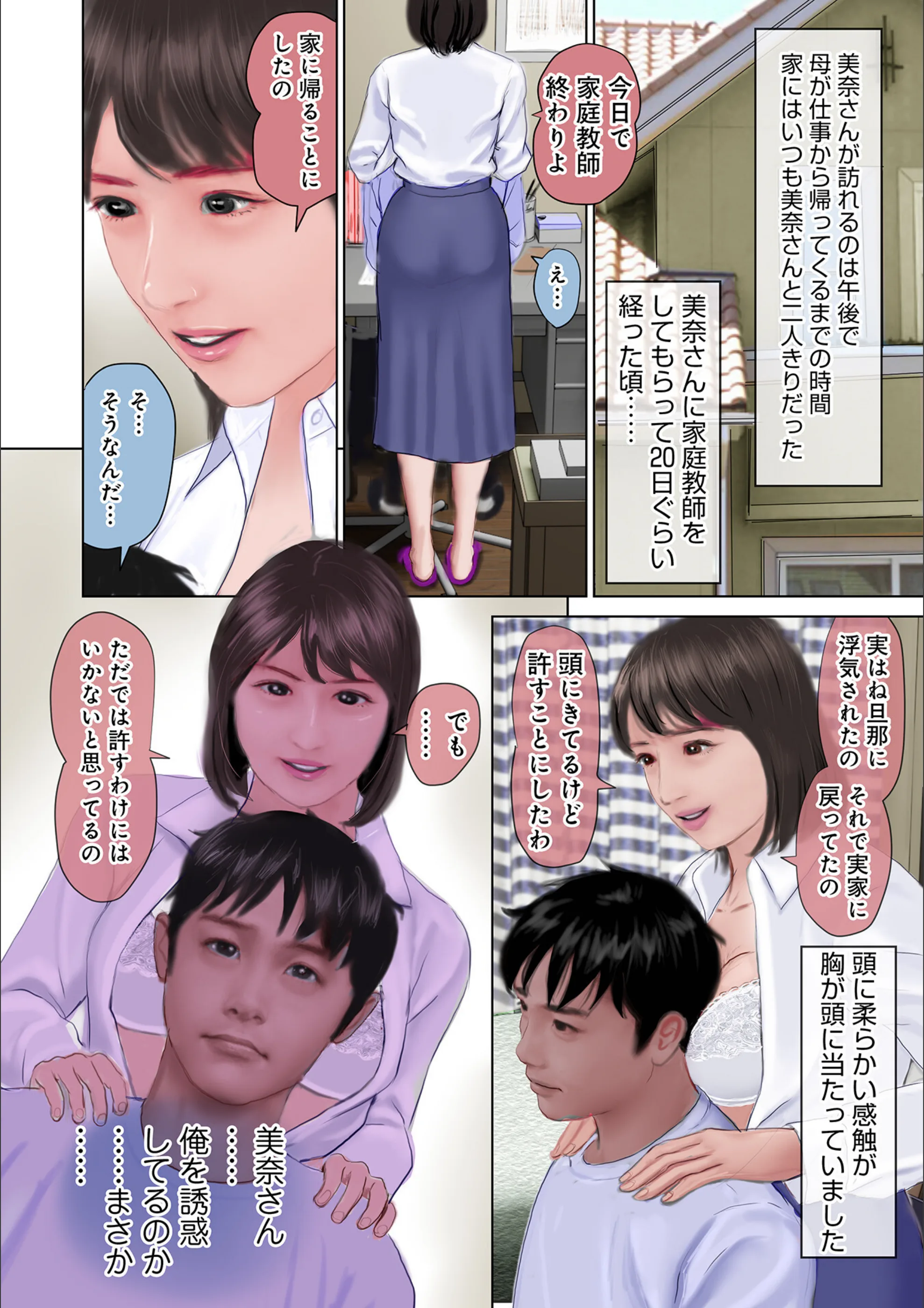 サンプル 21