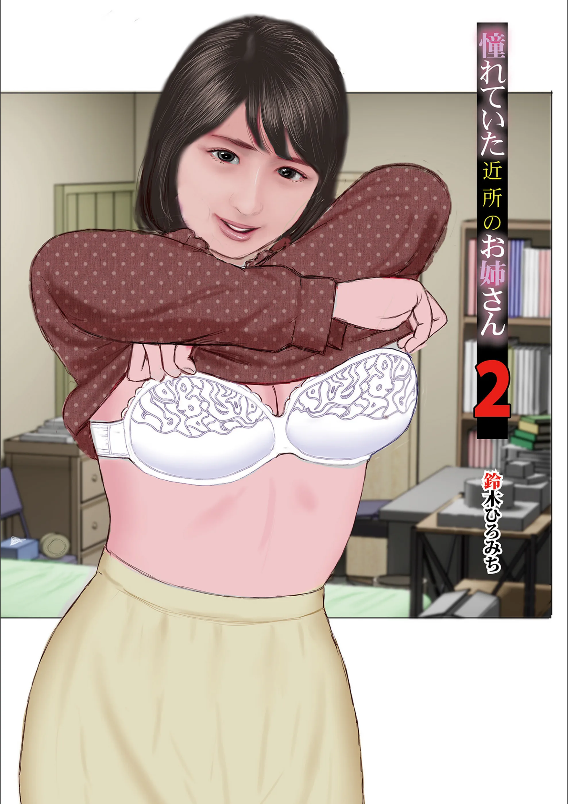 サンプル 22