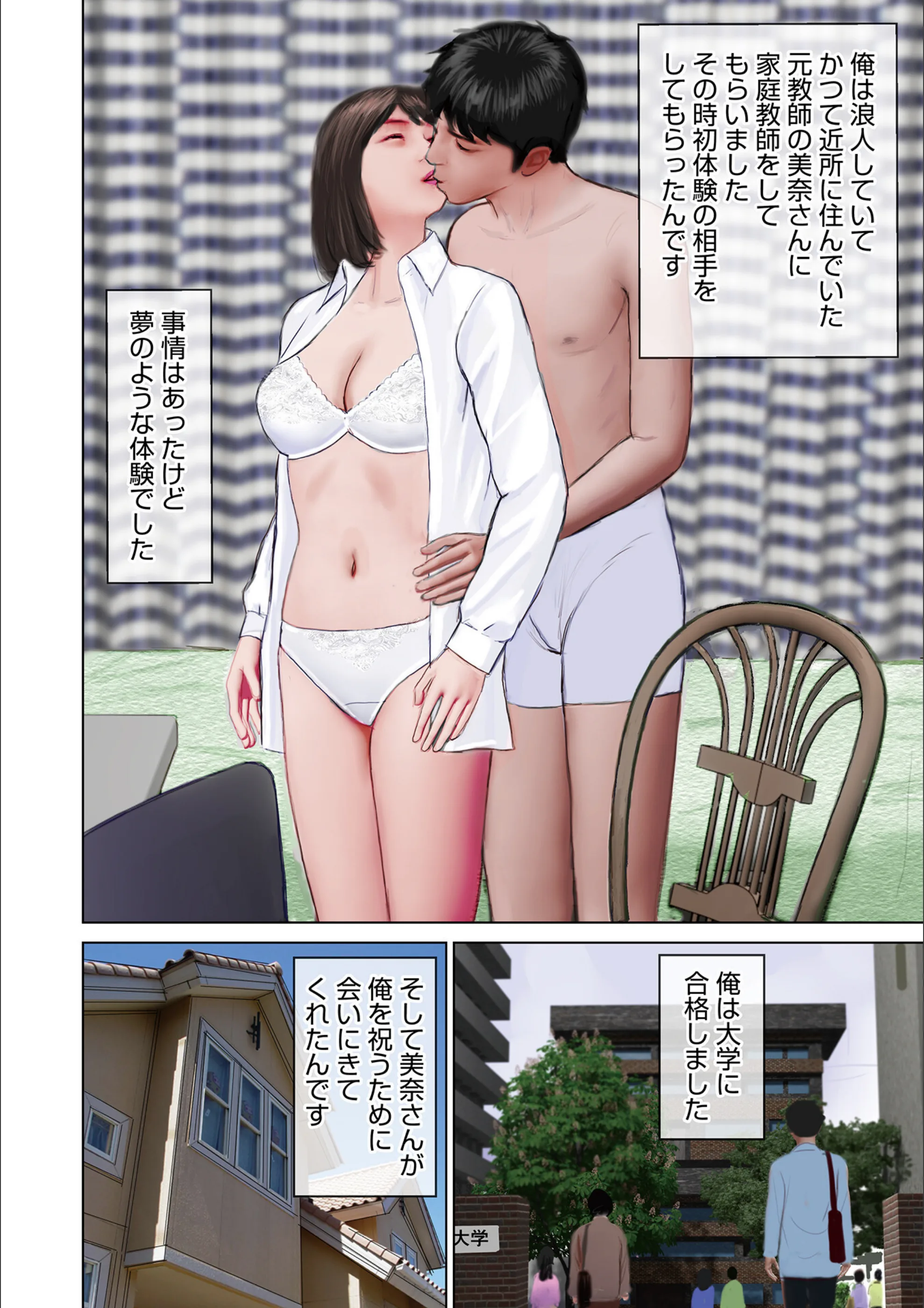 サンプル 23